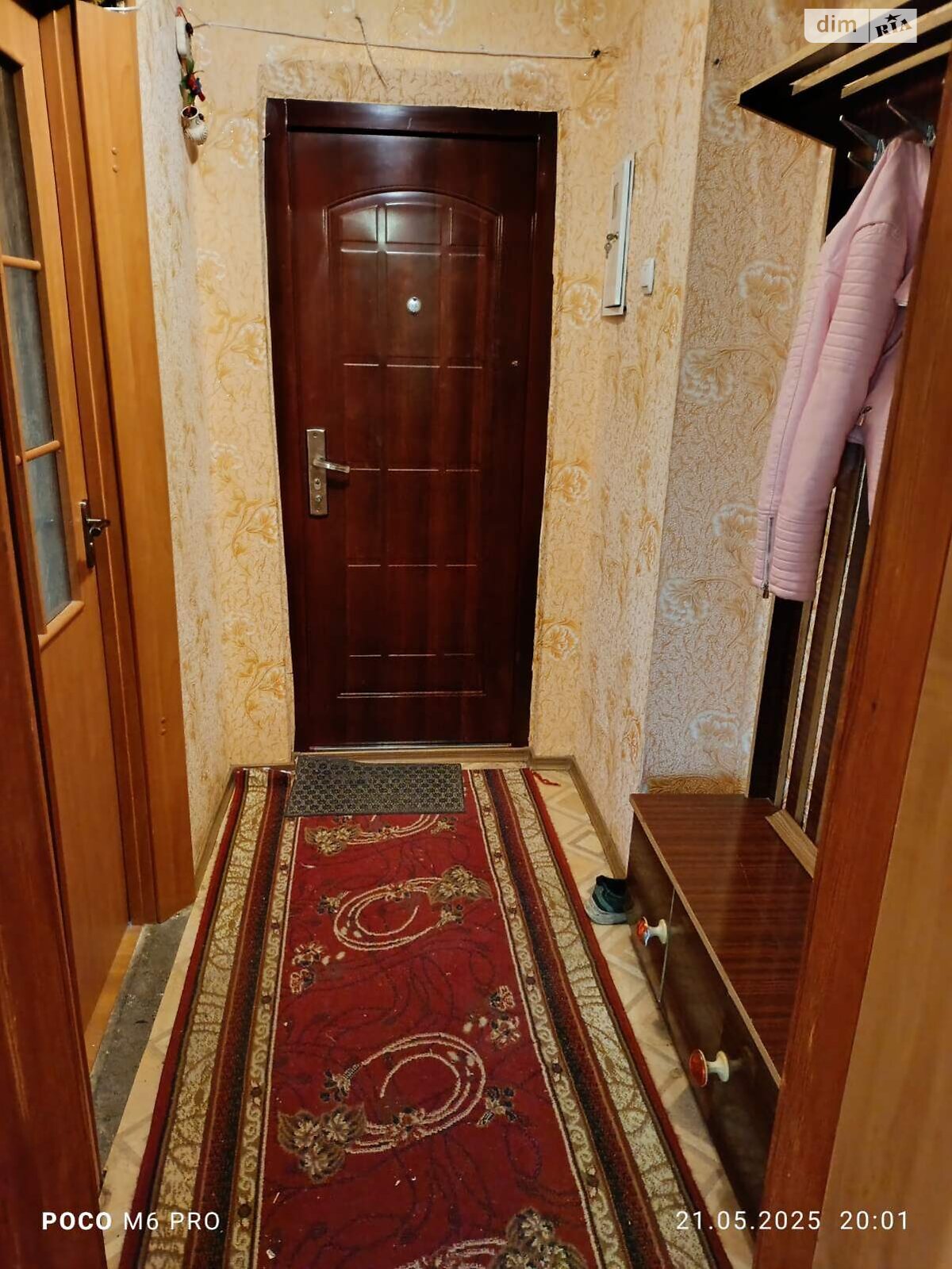 Кімната в Рівному, район Ювілейний вулиця Млинівська 26 помісячно фото 1 Кімната в Рівному, район Ювілейний вулиця Млинівська 26 помісячно фото 1