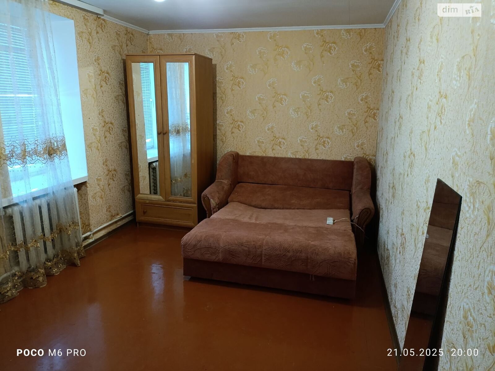 Кімната в Рівному, район Ювілейний вулиця Млинівська 26 помісячно фото 1 Кімната в Рівному, район Ювілейний вулиця Млинівська 26 помісячно фото 1