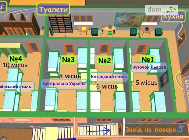 Комната без хозяев в Сколе, район Сколе вулиця Стрийська помесячно фото 1 Комната без хозяев в Сколе, район Сколе вулиця Стрийська помесячно фото 1