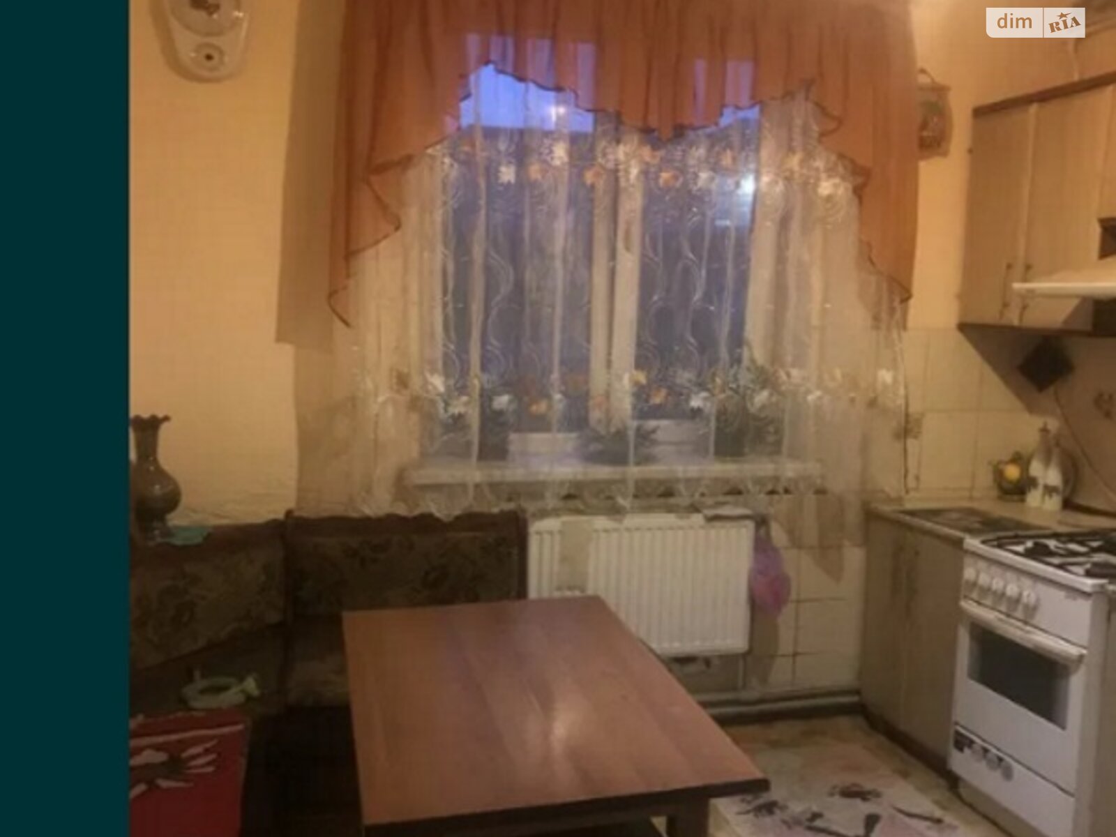 Комната в Тернополе, район Оболоня улица Торговица (Живова Анатолия) помесячно фото 1