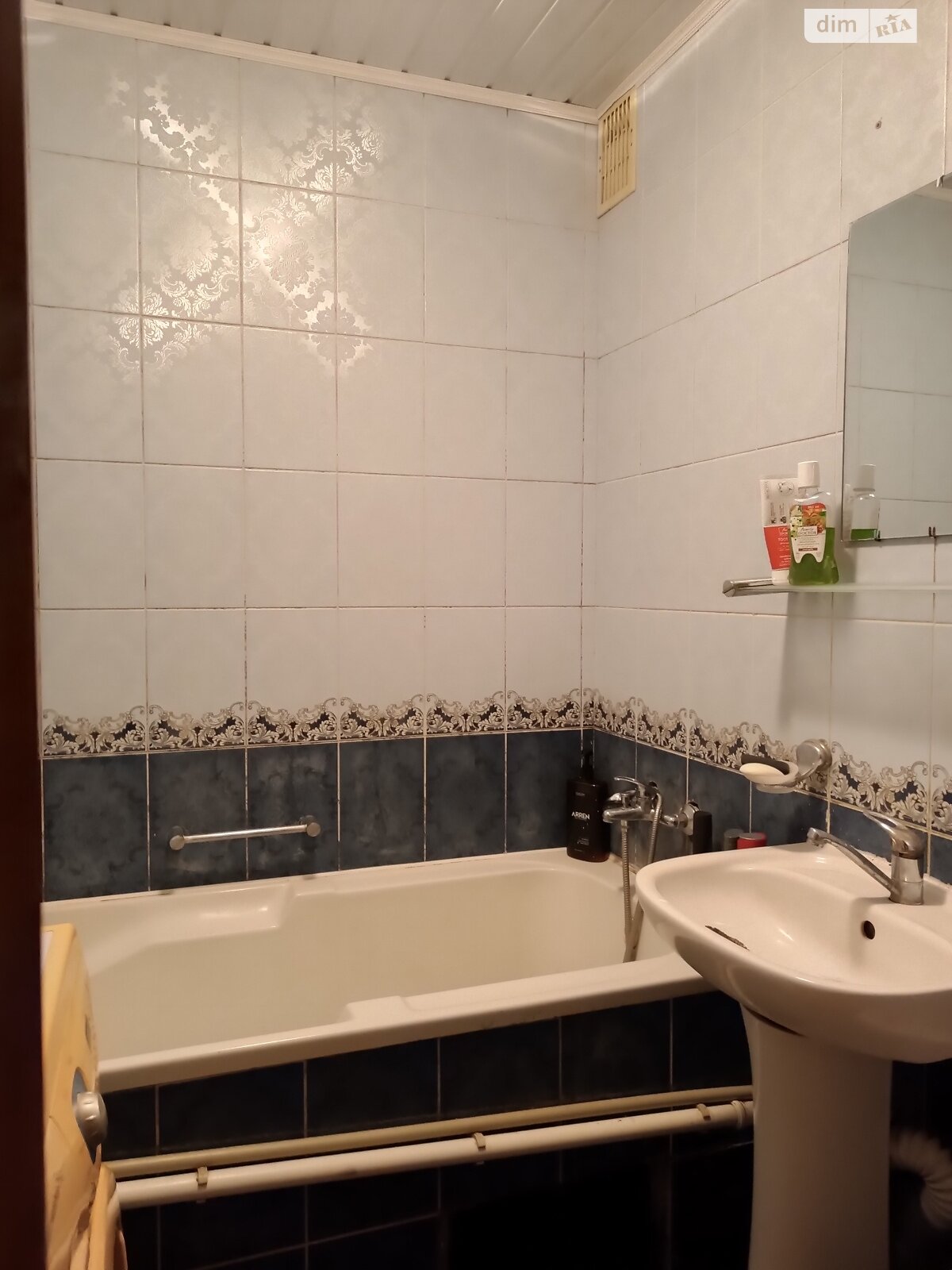 Комната в Тернополе, район Центр улица Крушельницкой Соломии помесячно фото 1 Комната в Тернополе, район Центр улица Крушельницкой Соломии помесячно фото 1