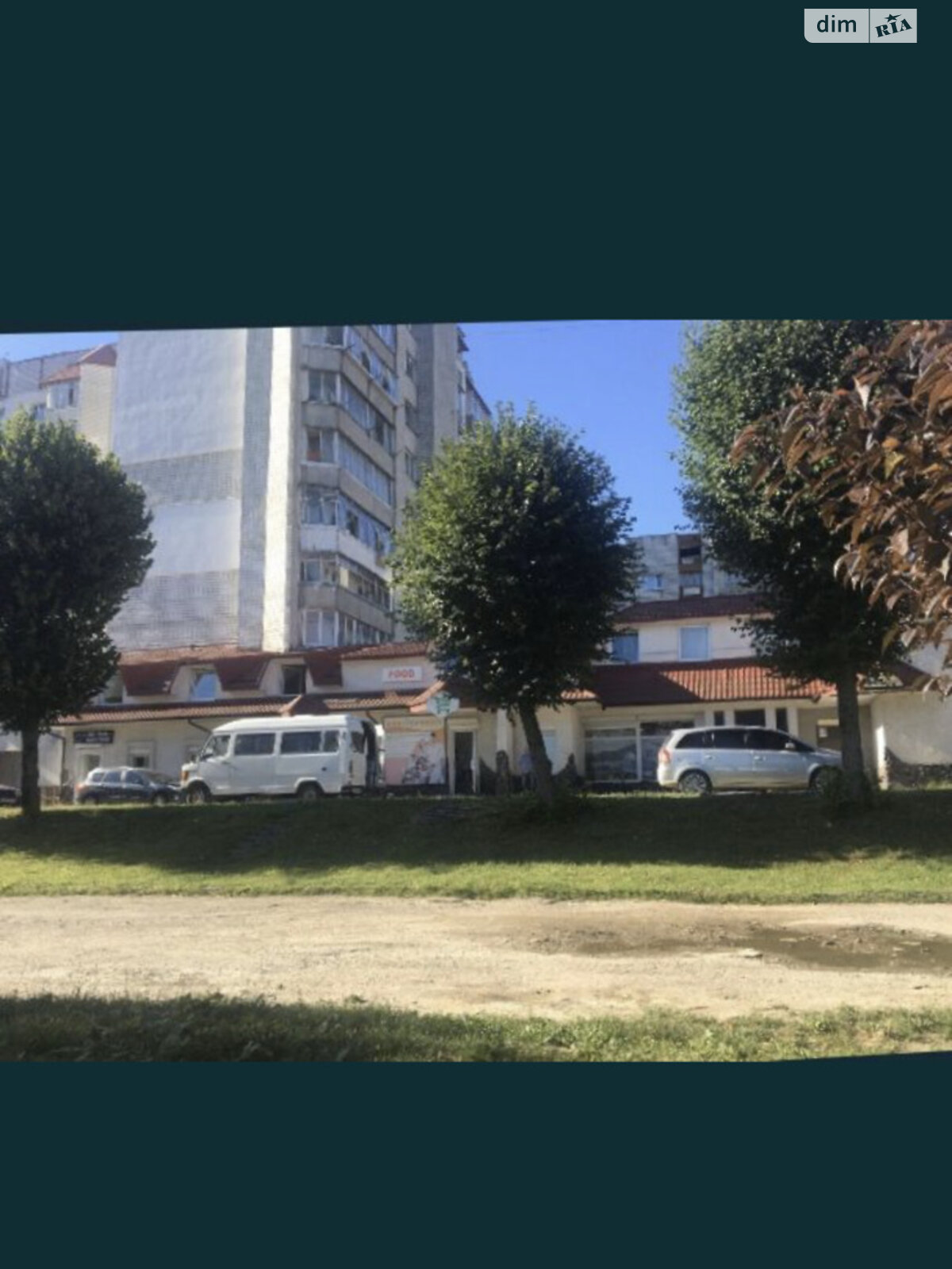 Кімната в Трускавці, вулиця Мазепи 8 помісячно фото 1 Кімната в Трускавці, вулиця Мазепи 8 помісячно фото 1