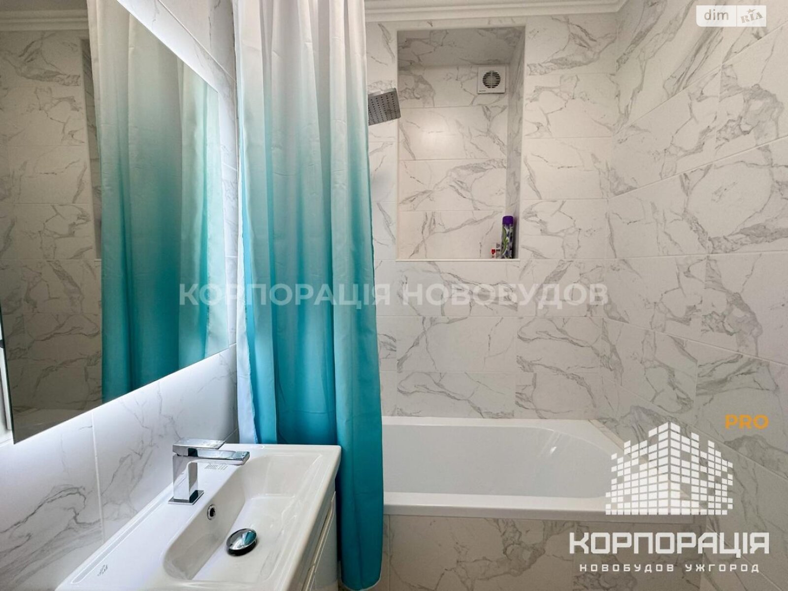 Кімната в Ужгороді, район Центр вулиця Ракоці Ференца помісячно фото 1 Кімната в Ужгороді, район Центр вулиця Ракоці Ференца помісячно фото 1
