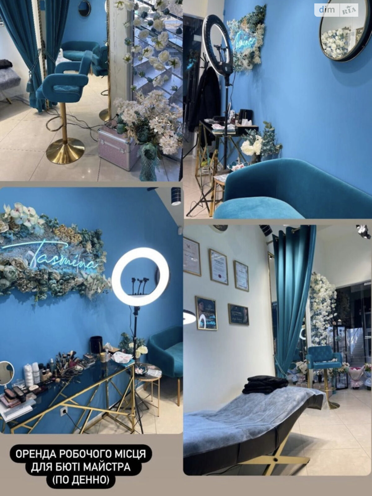 Комната в Ужгороде, район Вербнык улица Льва Толстого 5 помесячно фото 1 Комната в Ужгороде, район Вербнык улица Льва Толстого 5 помесячно фото 1