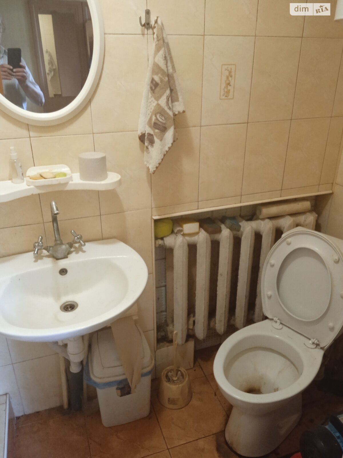 Комната в Василькове, улица Речная 4 помесячно фото 1 Комната в Василькове, улица Речная 4 помесячно фото 1