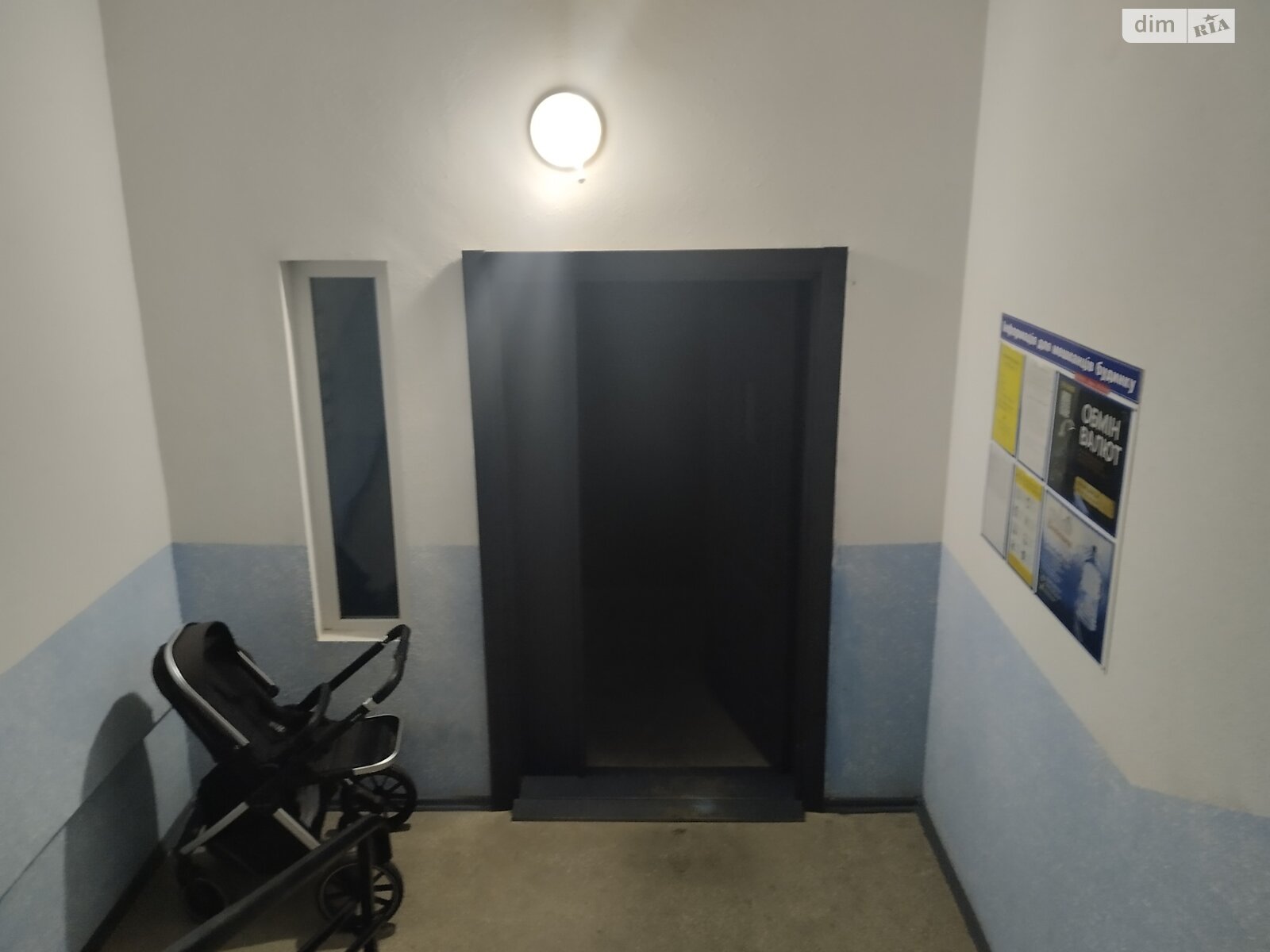 Комната в Виннице, район Академический улица Николаевская, кв. 12, помесячно фото 1