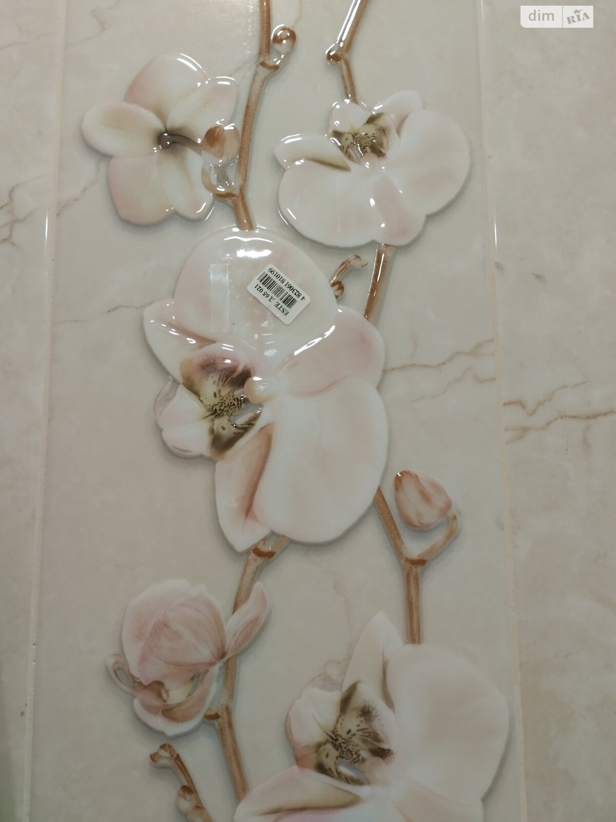 Комната в Виннице, район Академический улица Николаевская, кв. 12, помесячно фото 1