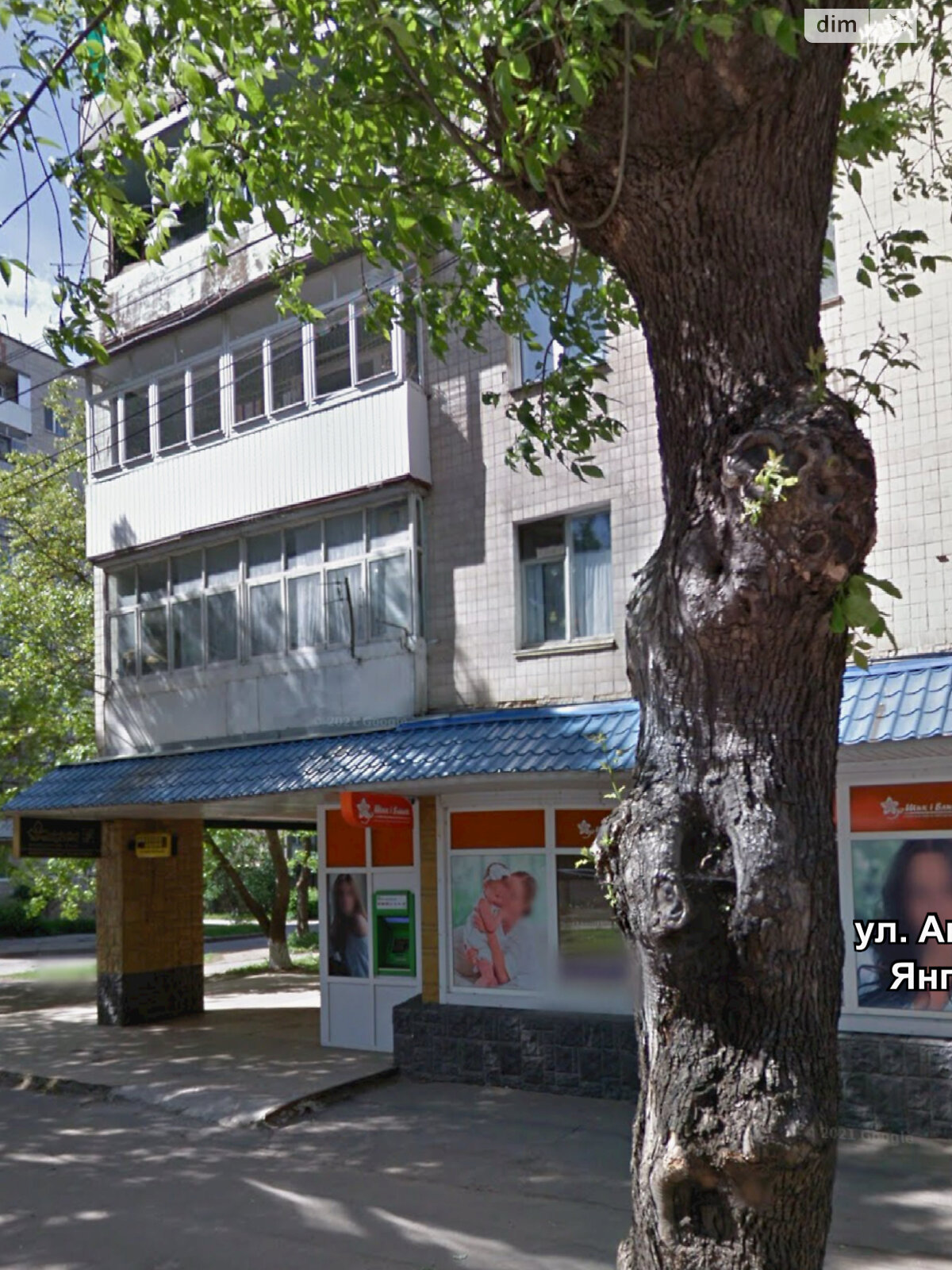 Кімната в Вінниці, район Ближнє замостя вулиця Академіка Янгеля (Фрунзе) 18 помісячно фото 1 Кімната в Вінниці, район Ближнє замостя вулиця Академіка Янгеля (Фрунзе) 18 помісячно фото 1