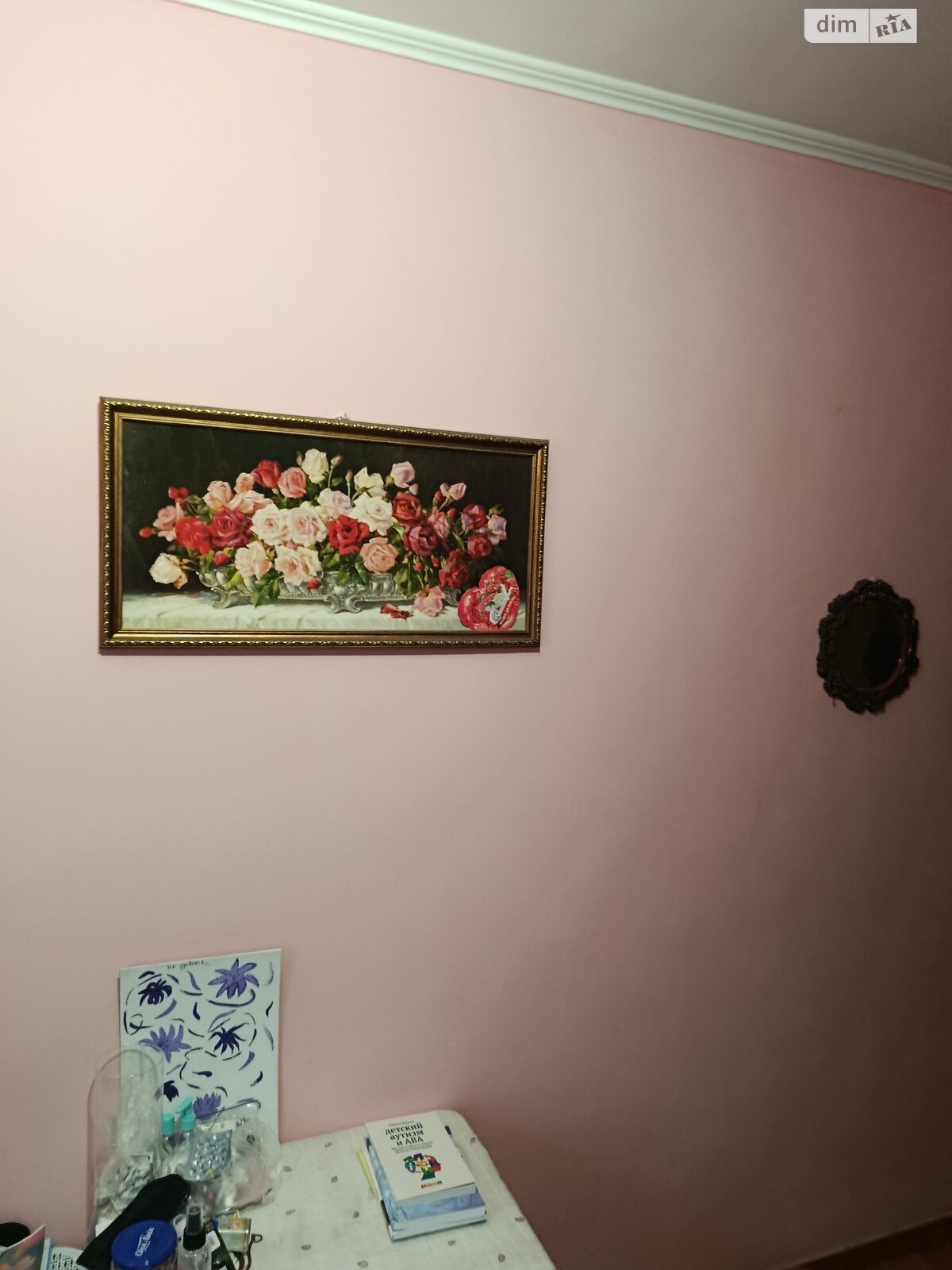 Кімната в Вінниці, район Ближнє замостя вулиця Євгенія Пікуса (Папаніна) помісячно фото 1