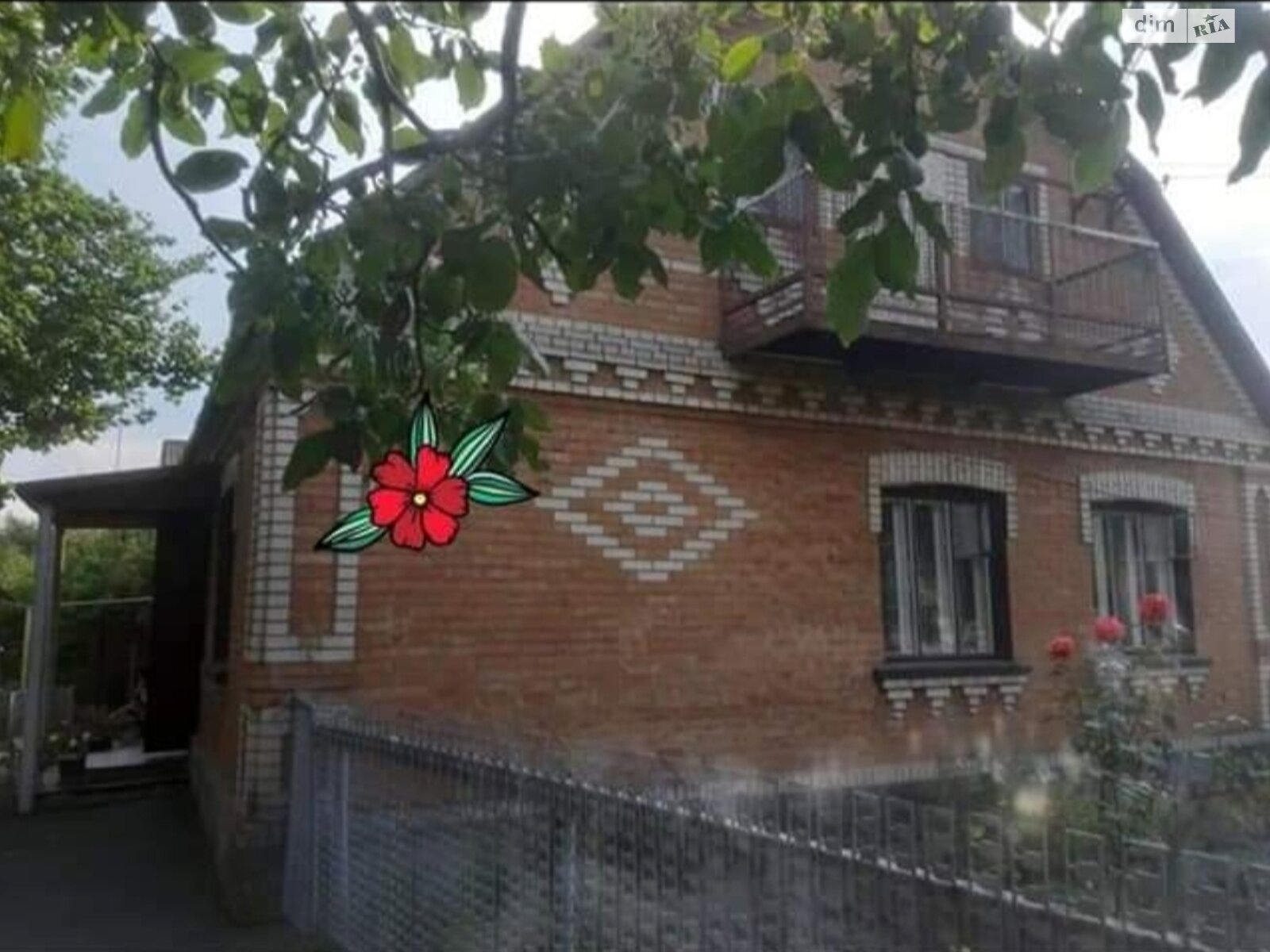 Комната в Виннице, район Ближнее замостье улица Гетмана Мазепы (Чехова) 9 помесячно фото 1 Комната в Виннице, район Ближнее замостье улица Гетмана Мазепы (Чехова) 9 помесячно фото 1