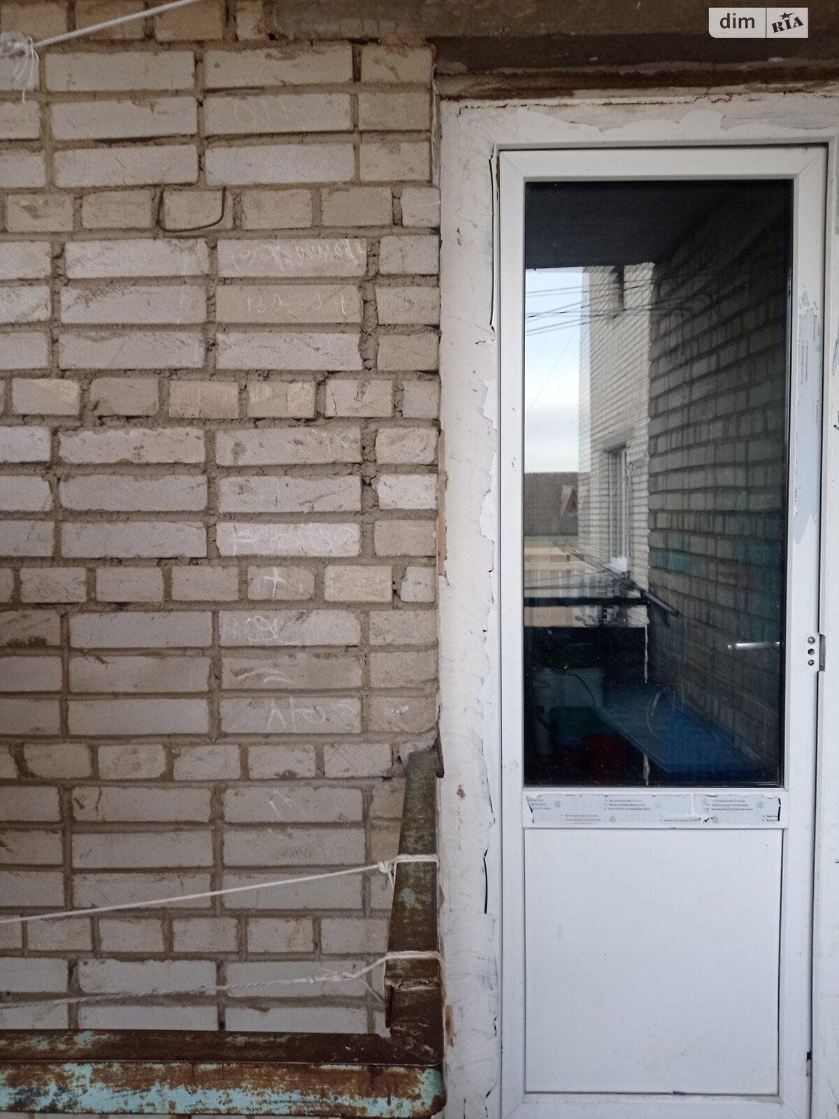 Кімната в Вінниці, район Ближнє замостя вулиця Стеценка помісячно фото 1 Кімната в Вінниці, район Ближнє замостя вулиця Стеценка помісячно фото 1