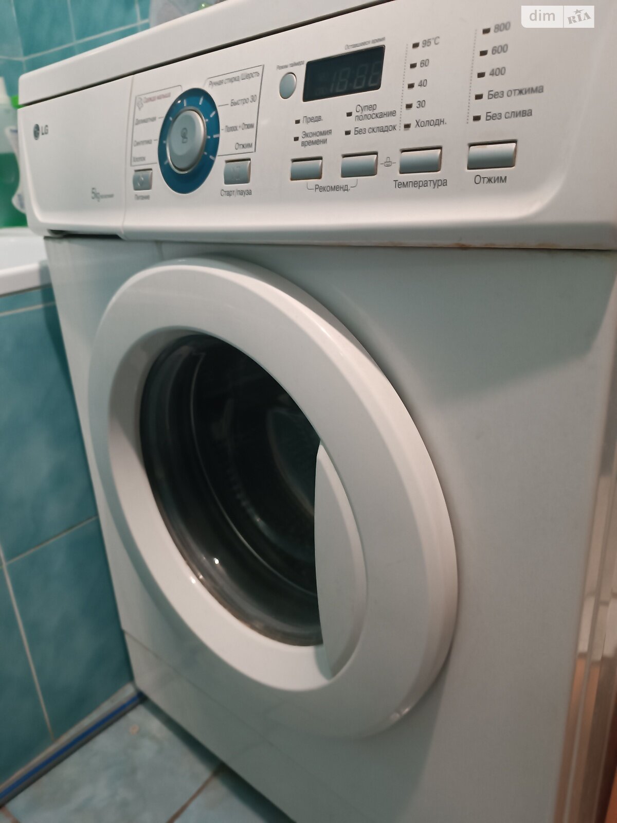 Кімната в Вінниці, район Ближнє замостя вулиця Стеценка помісячно фото 1 Кімната в Вінниці, район Ближнє замостя вулиця Стеценка помісячно фото 1