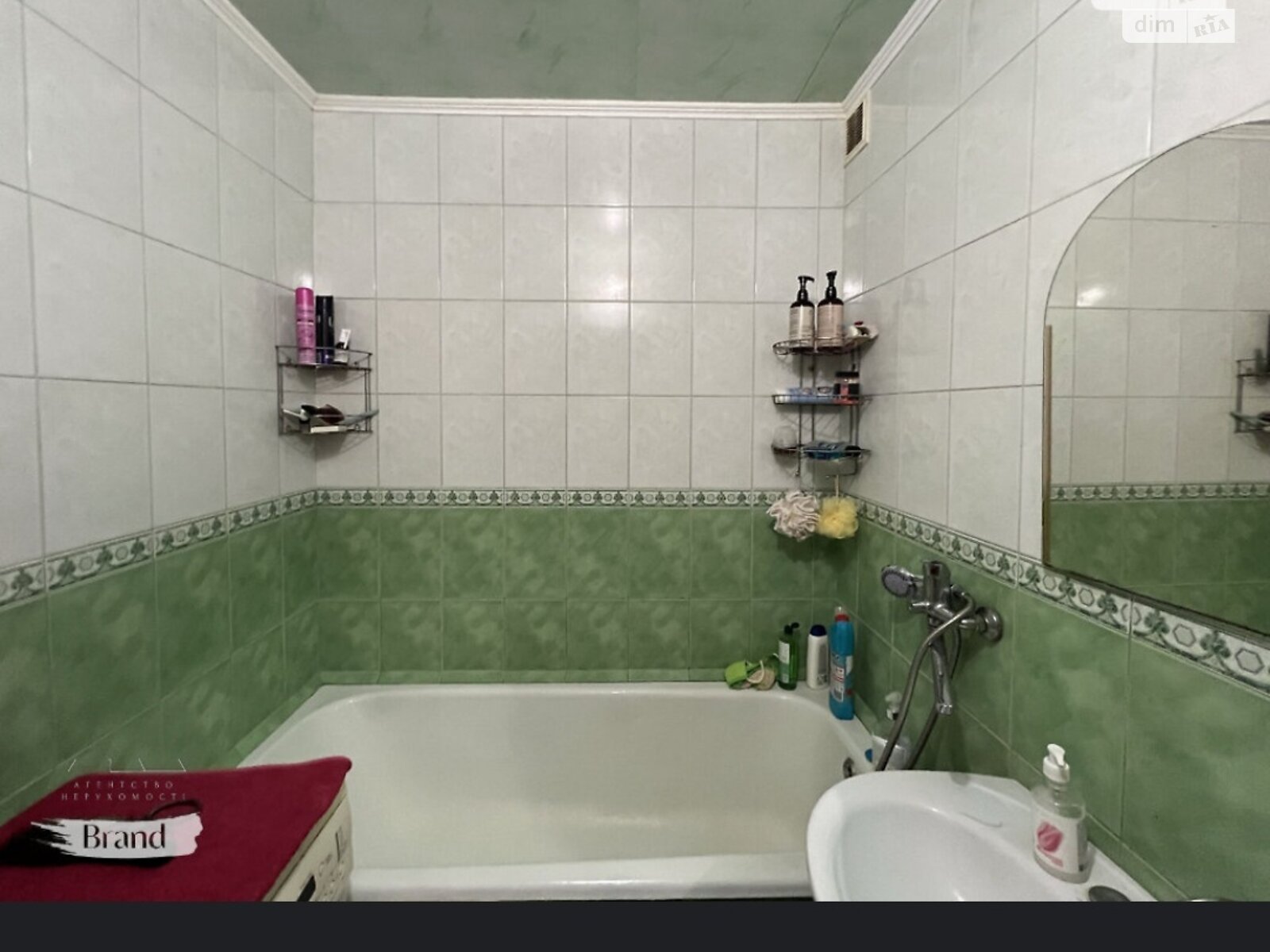 Комната в Виннице, район Электросеть улица Пирогова помесячно фото 1