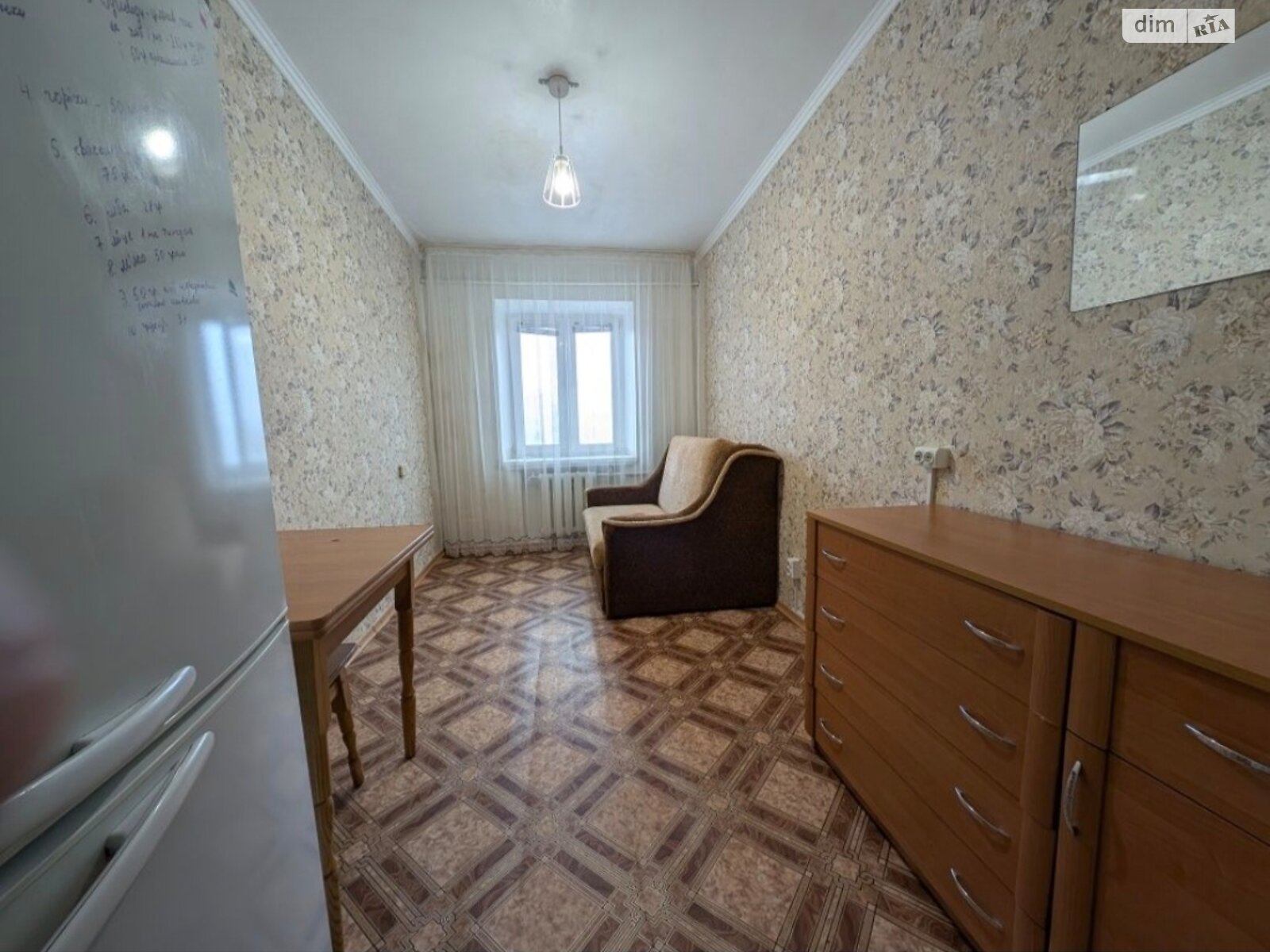 Комната в Виннице, район Киевская улица Киевская помесячно фото 1 Комната в Виннице, район Киевская улица Киевская помесячно фото 1