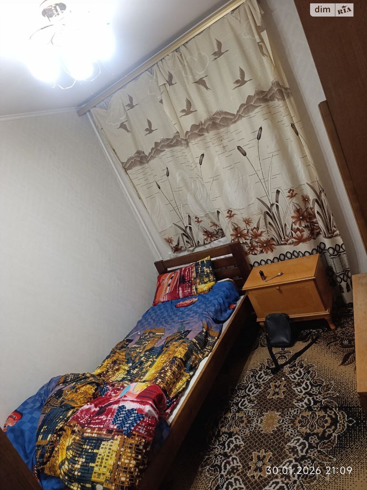 Комната проживание без хозяев в Виннице, район Киевская улица Остапа Вишни (Талалихина) 5 помесячно фото 1 Комната проживание без хозяев в Виннице, район Киевская улица Остапа Вишни (Талалихина) 5 помесячно фото 1