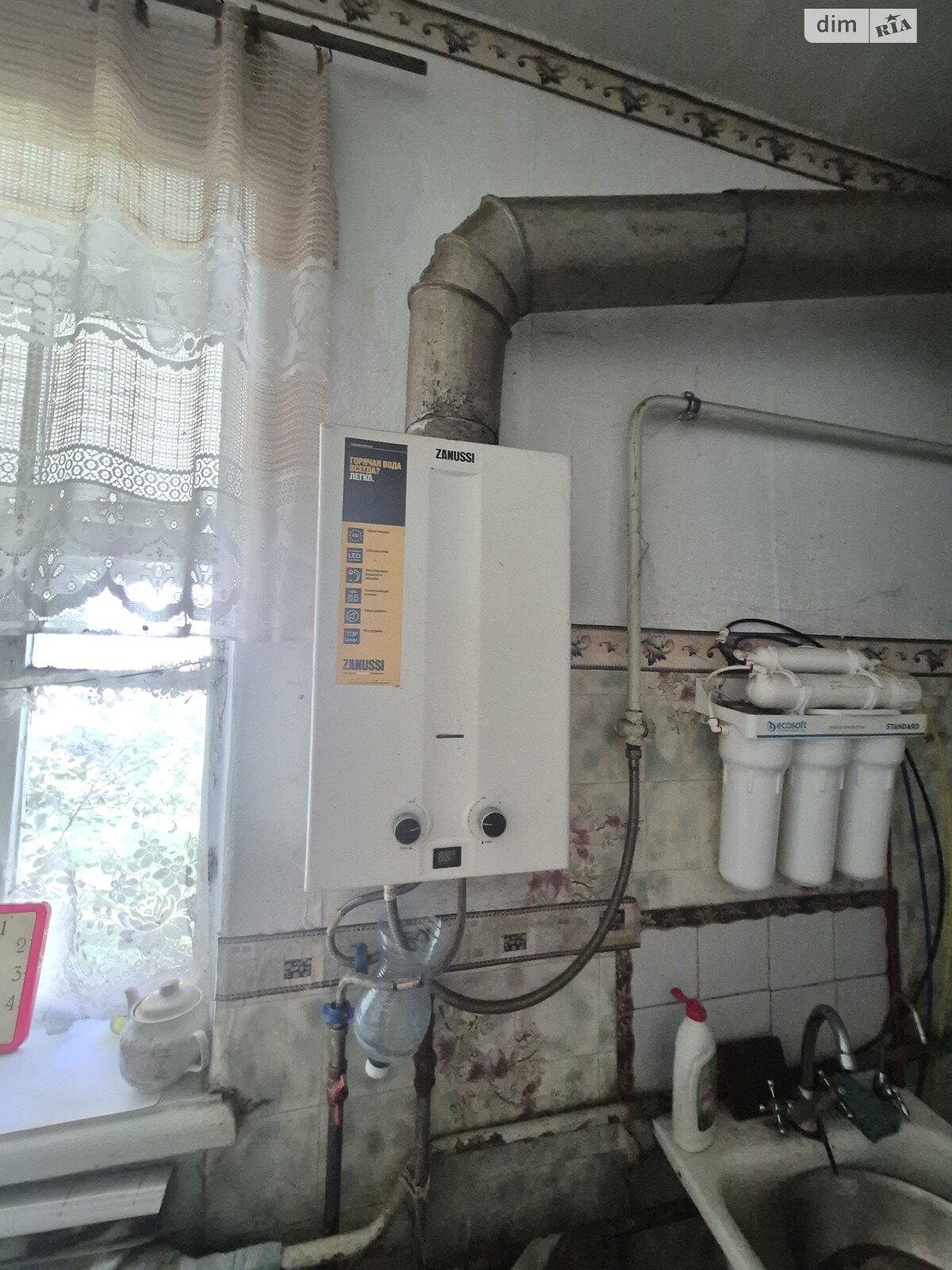 Кімната в Вінниці, район Корея 1-й провулок Євгена Чикаленка (Лермонтова) помісячно фото 1