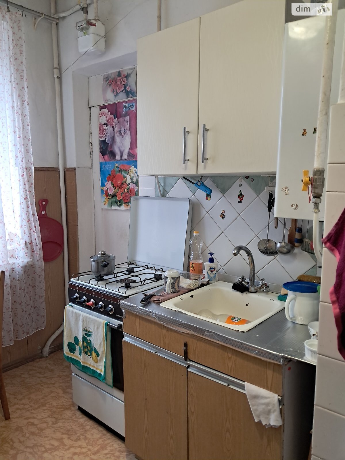 Кімната в Вінниці, район Кумбари вулиця Магістратська (Першотравнева) помісячно фото 1