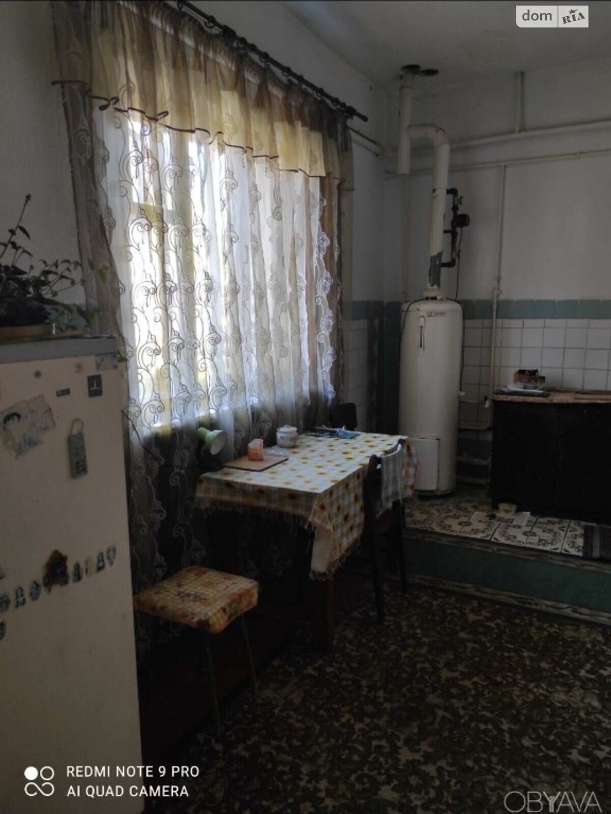 Комната в Виннице, район Масложир комбинат улица Гетмана Мазепы (Чехова) 5, кв. 5, помесячно фото 1 Комната в Виннице, район Масложир комбинат улица Гетмана Мазепы (Чехова) 5, кв. 5, помесячно фото 1