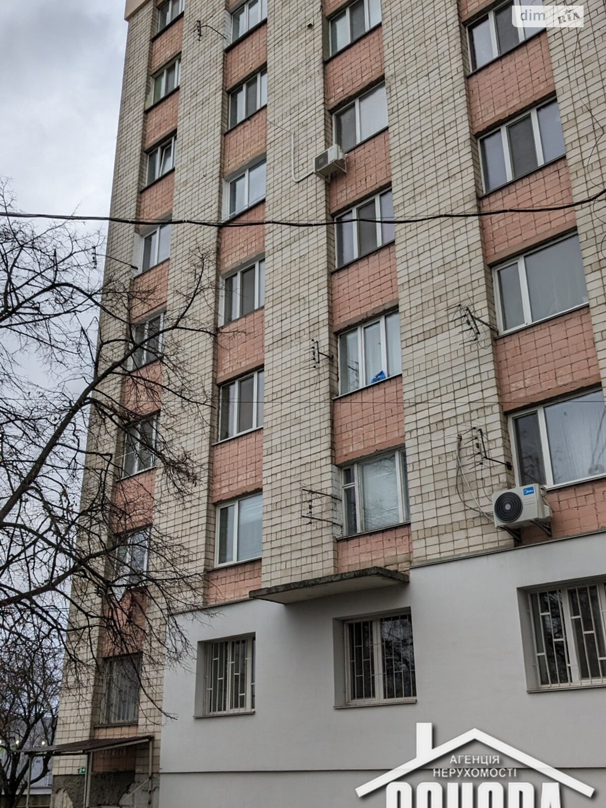 Комната проживание без хозяев в Виннице, район Масложир комбинат шоссе Немировское 10 помесячно фото 1 Комната проживание без хозяев в Виннице, район Масложир комбинат шоссе Немировское 10 помесячно фото 1