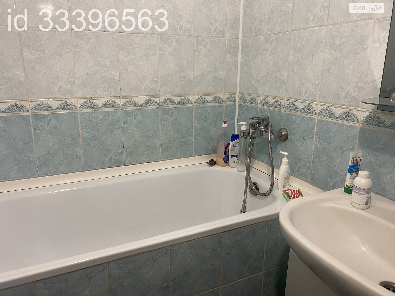 Кімната в Вінниці, район Поділля вулиця Пирогова помісячно фото 1 Кімната в Вінниці, район Поділля вулиця Пирогова помісячно фото 1