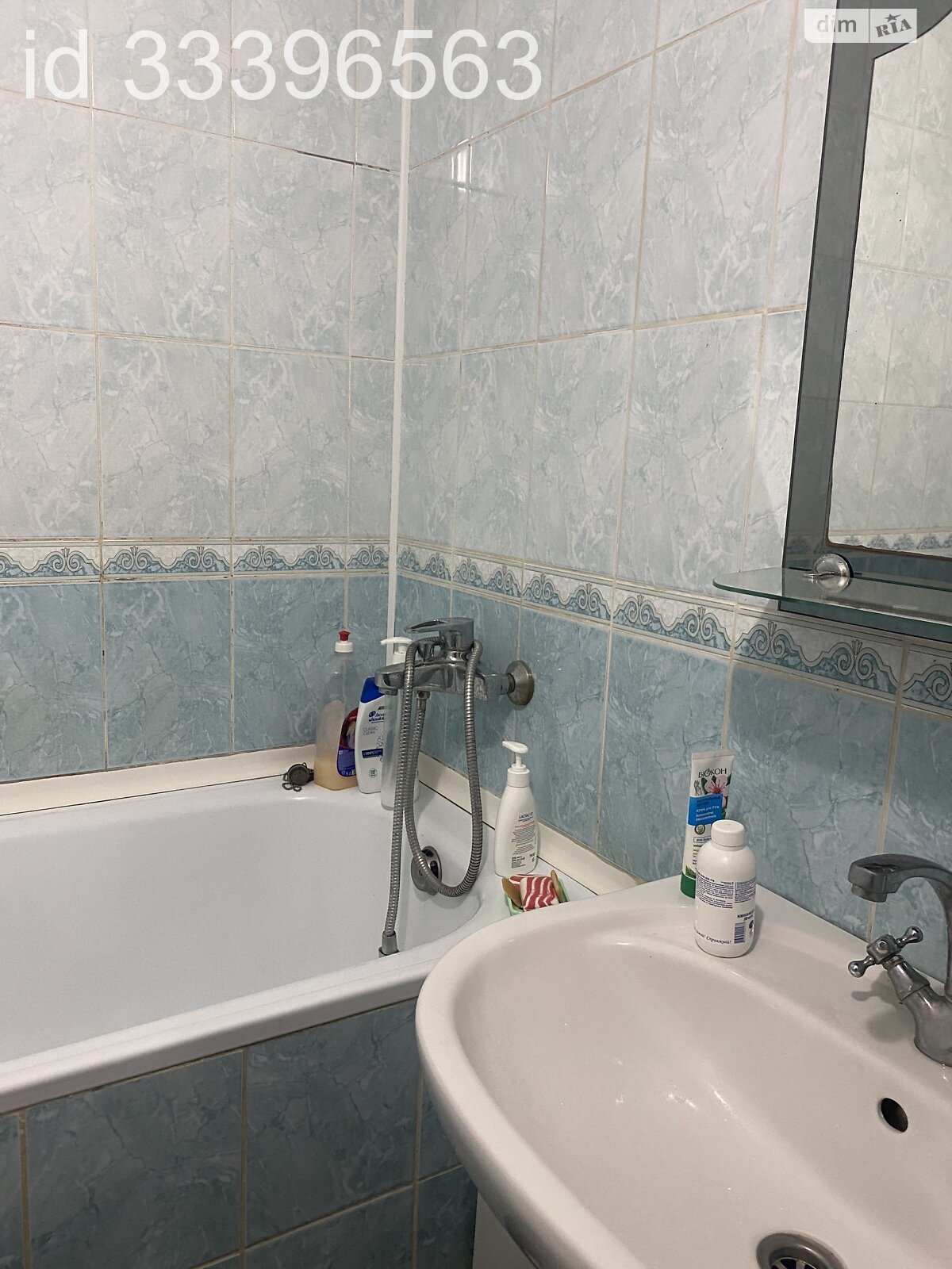 Кімната в Вінниці, район Поділля вулиця Пирогова помісячно фото 1 Кімната в Вінниці, район Поділля вулиця Пирогова помісячно фото 1