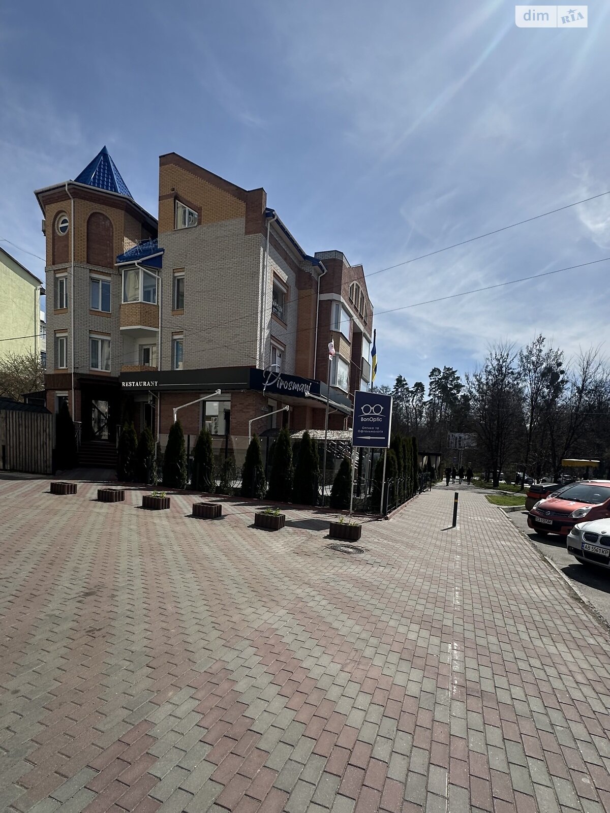 Комната в Виннице, район Подолье улица Зодчих 28 помесячно фото 1 Комната в Виннице, район Подолье улица Зодчих 28 помесячно фото 1