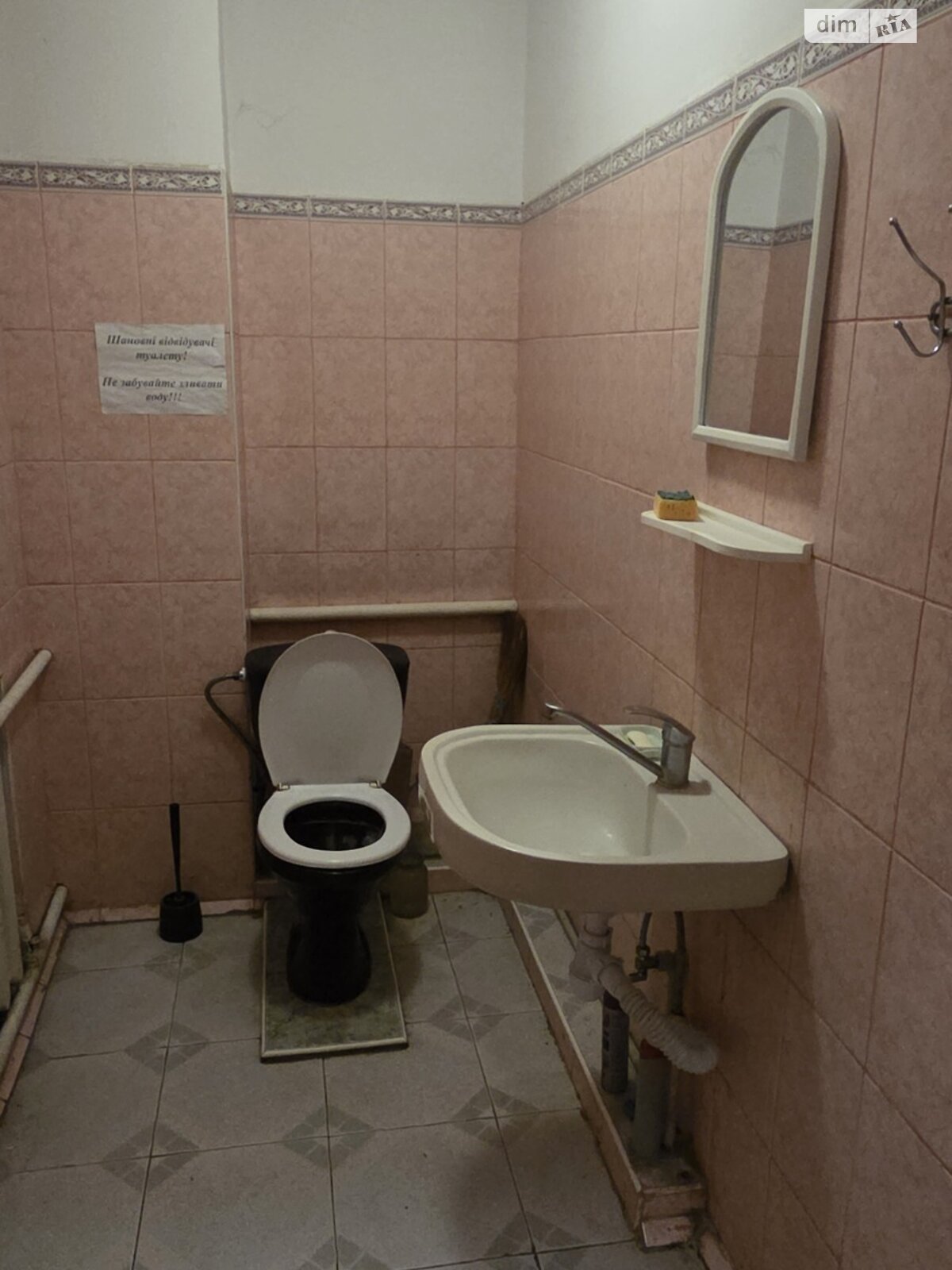 Кімната в Вінниці, район П’ятничани вулиця Юлії Рябчинської помісячно фото 1 Кімната в Вінниці, район П’ятничани вулиця Юлії Рябчинської помісячно фото 1