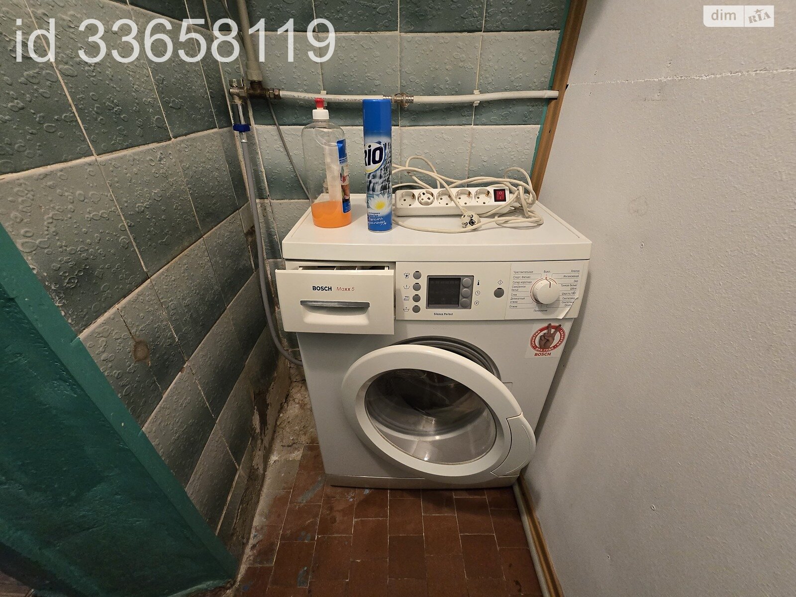 Комната проживание без хозяев в Виннице, район Славянка улица Ляли Ратушной помесячно фото 1