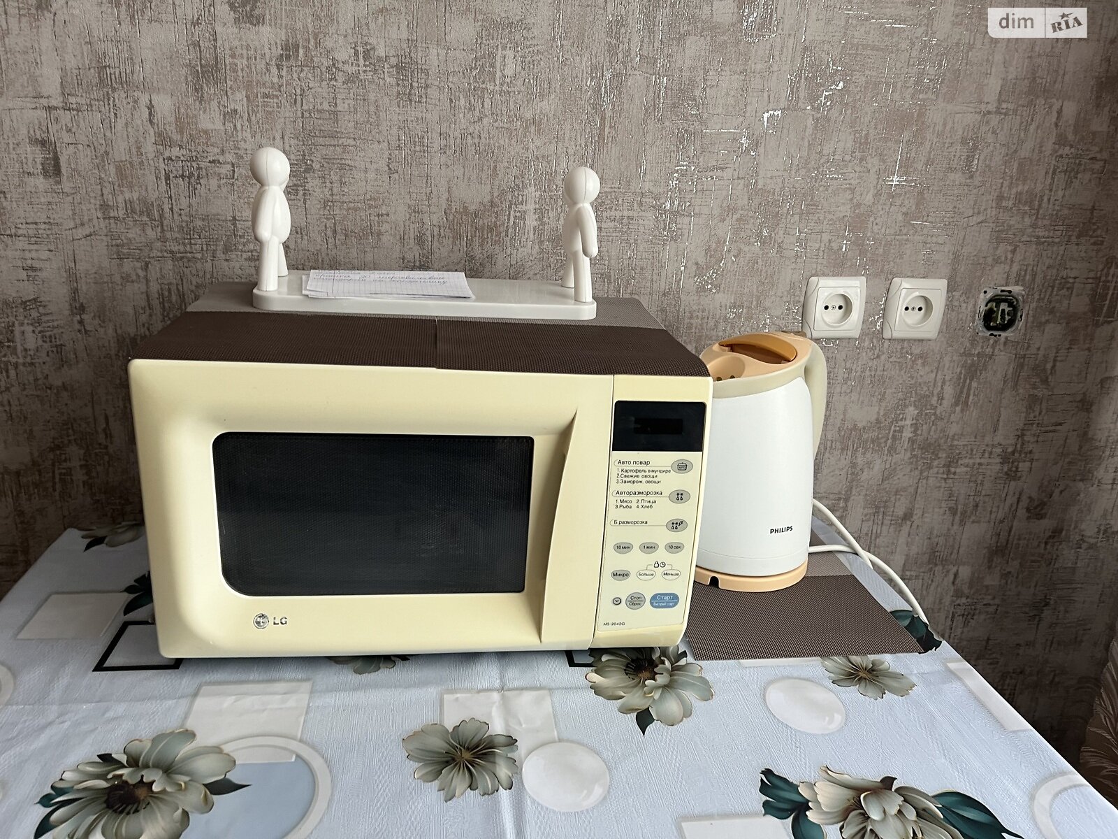 Комната в Виннице, район Славянка улица Шевченко помесячно фото 1