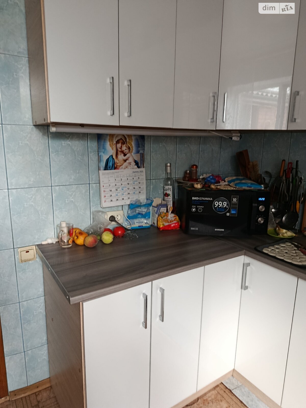 Кімната в Вінниці, район Замостянський вулиця Привокзальна помісячно фото 1 Кімната в Вінниці, район Замостянський вулиця Привокзальна помісячно фото 1
