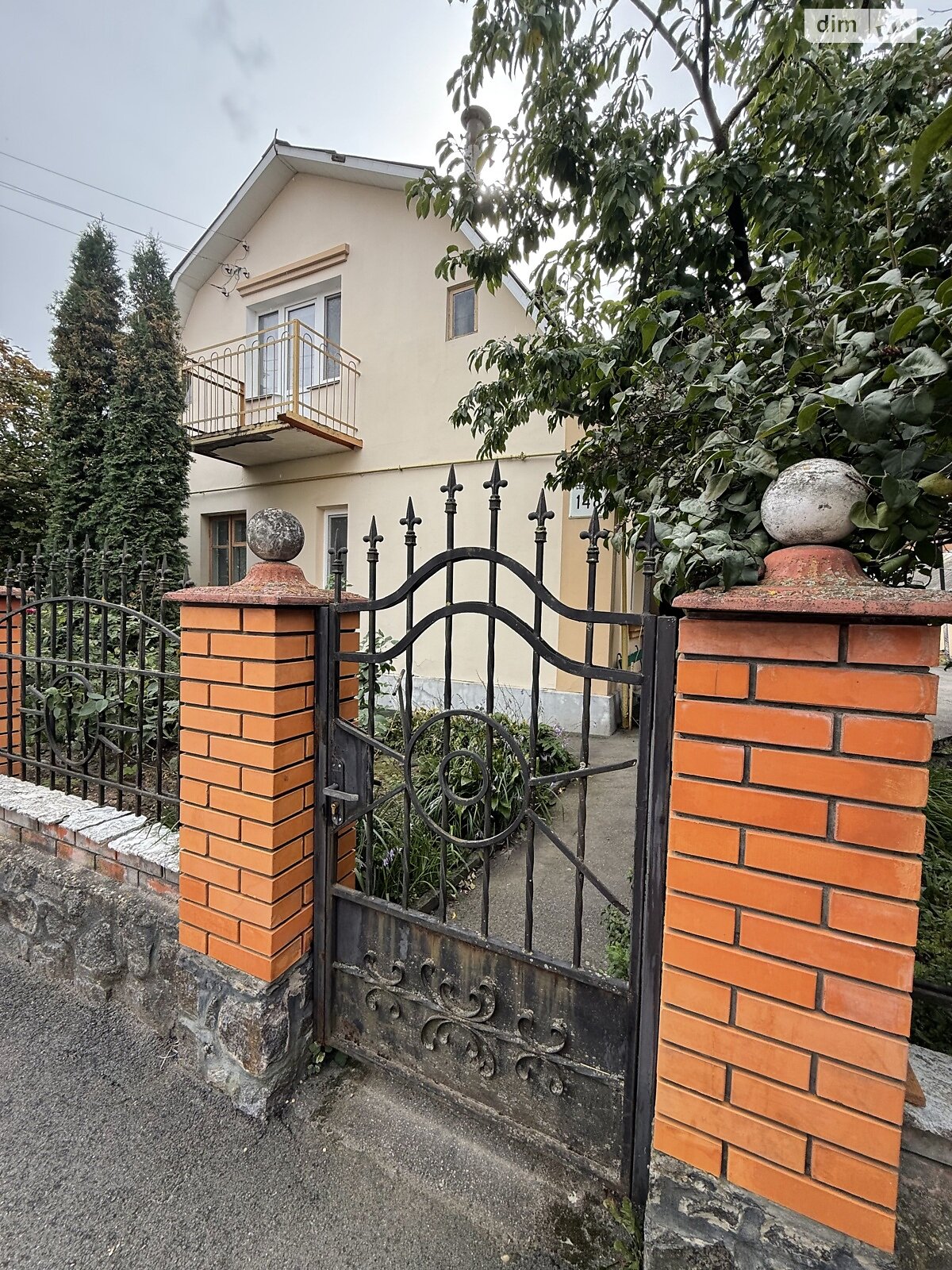 Комната в Виннице, район Свердловский массив улица Князей Кориатовичей (Свердлова) 148 помесячно фото 1