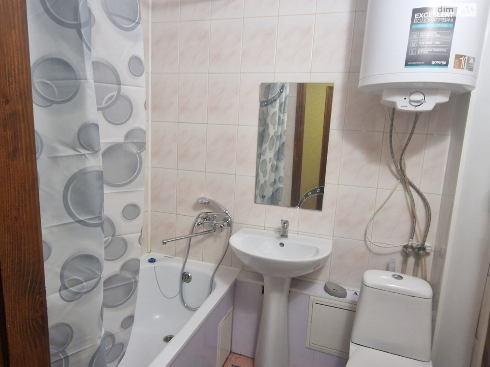 Комната проживание без хозяев в Виннице, район Свердловский массив улица Матроса Кошки 57 помесячно фото 1 Комната проживание без хозяев в Виннице, район Свердловский массив улица Матроса Кошки 57 помесячно фото 1