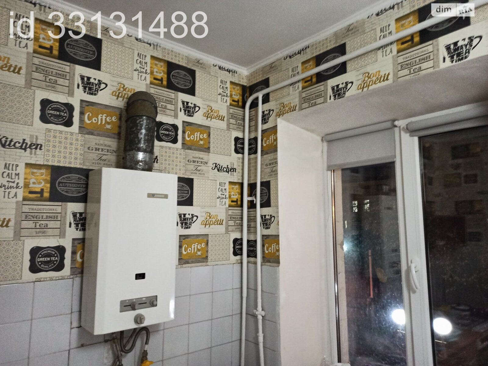 Комната в Виннице, район Центр улица Грушевского 70 помесячно фото 1 Комната в Виннице, район Центр улица Грушевского 70 помесячно фото 1