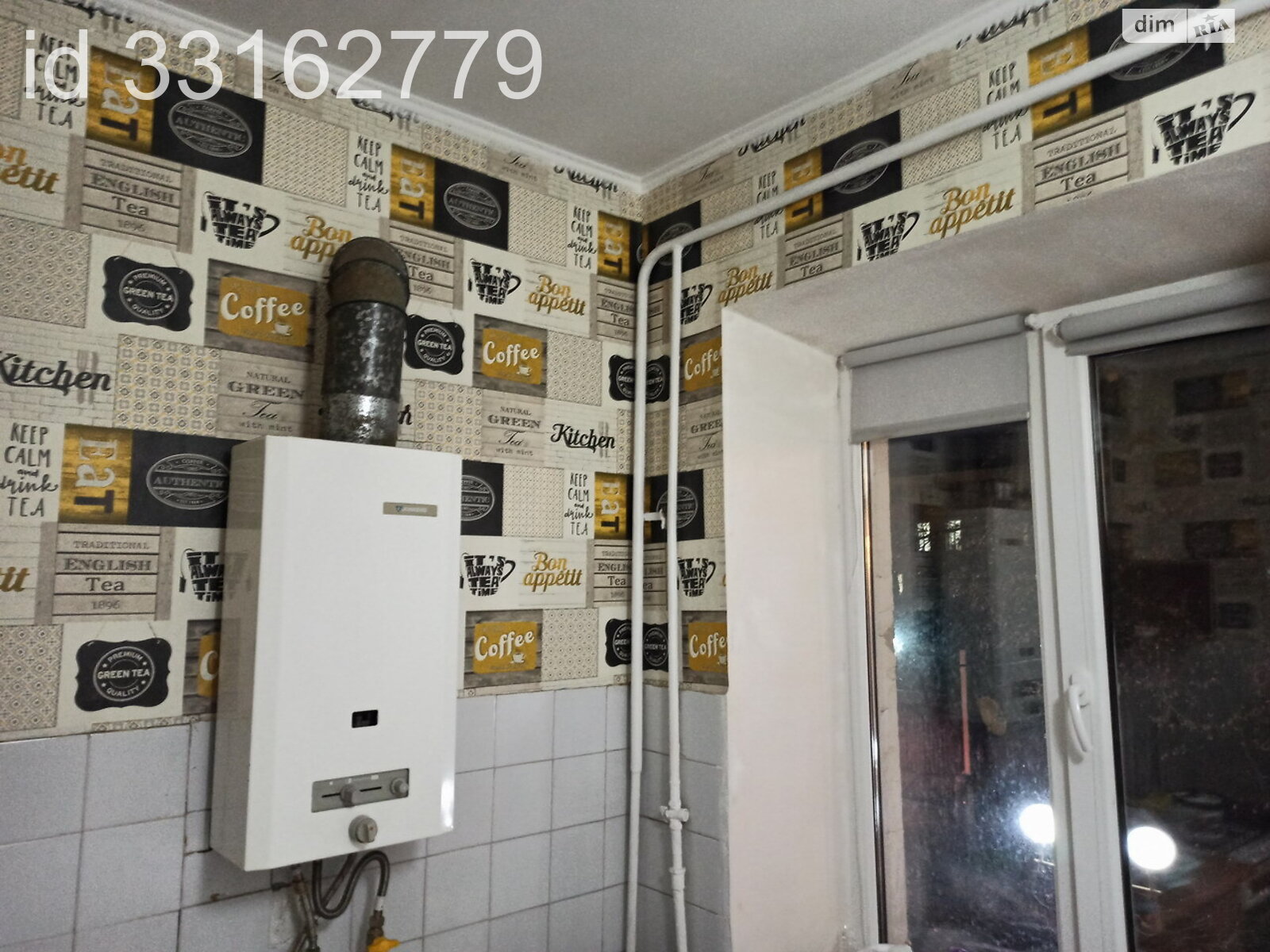 Кімната в Вінниці, район Центр вулиця Грушевського 70 помісячно фото 1 Кімната в Вінниці, район Центр вулиця Грушевського 70 помісячно фото 1