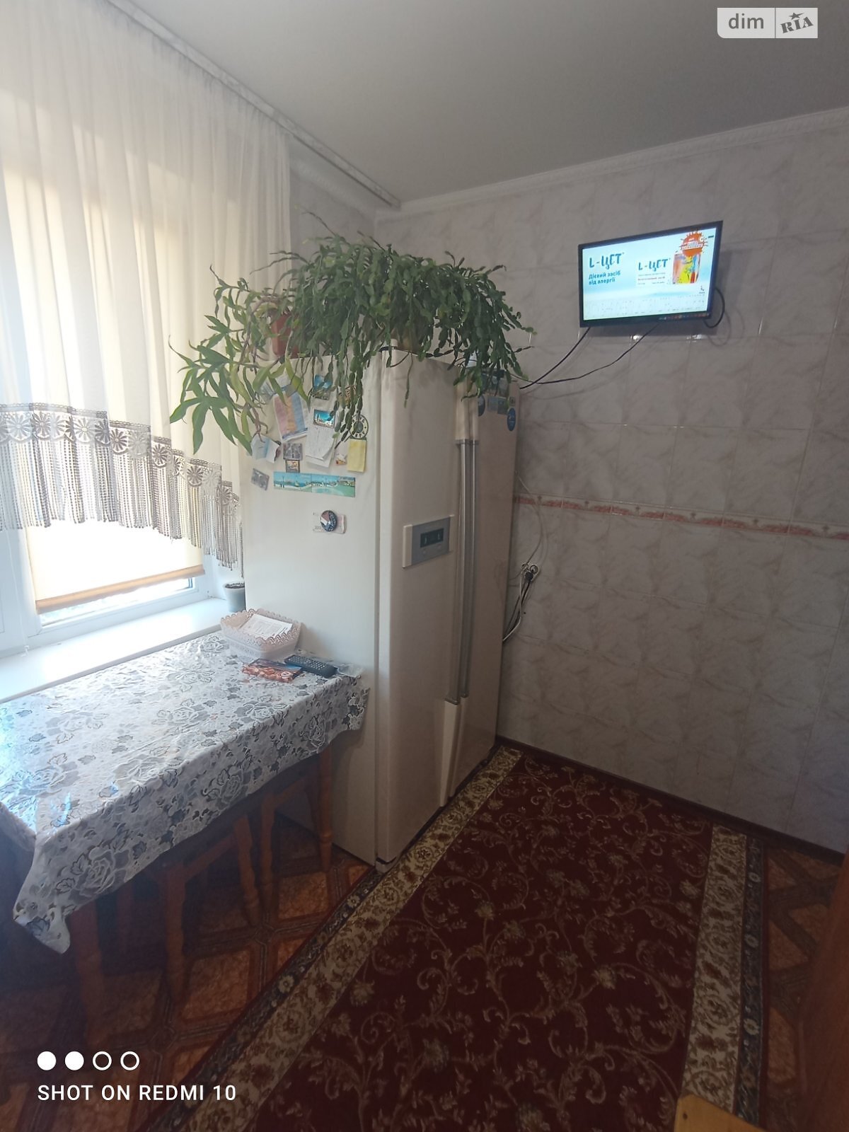 Кімната в Вінниці, район Урожай вулиця Марії Литвиненко-Вольгемут (Литвиненка) помісячно фото 1 Кімната в Вінниці, район Урожай вулиця Марії Литвиненко-Вольгемут (Литвиненка) помісячно фото 1