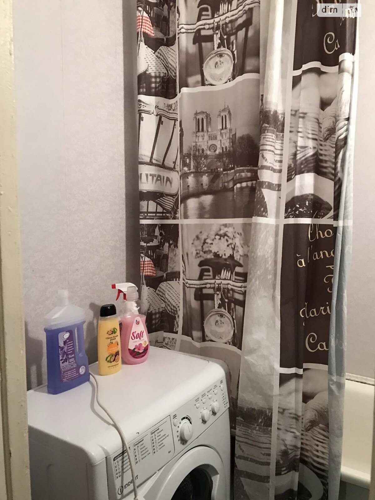 Комната в Виннице, район Урожай улица Марии Литвиненко-Вольгемут (Литвиненко) помесячно фото 1 Комната в Виннице, район Урожай улица Марии Литвиненко-Вольгемут (Литвиненко) помесячно фото 1