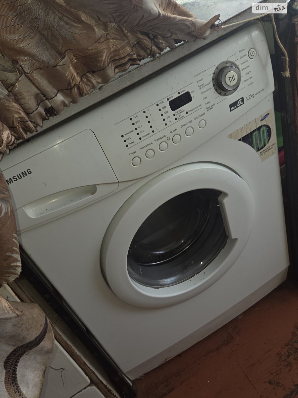 Комната в Виннице, район Урожай улица Пирогова 73 помесячно фото 1 Комната в Виннице, район Урожай улица Пирогова 73 помесячно фото 1