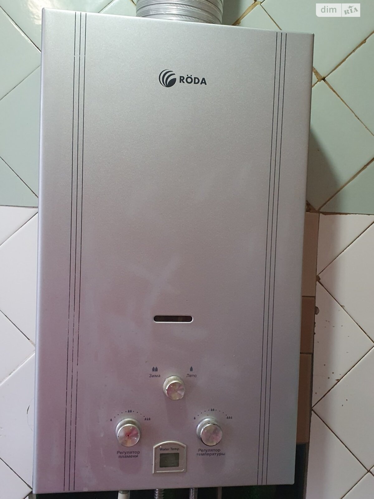 Комната в Виннице, район Вишенка улица 600-летия 48 помесячно фото 1