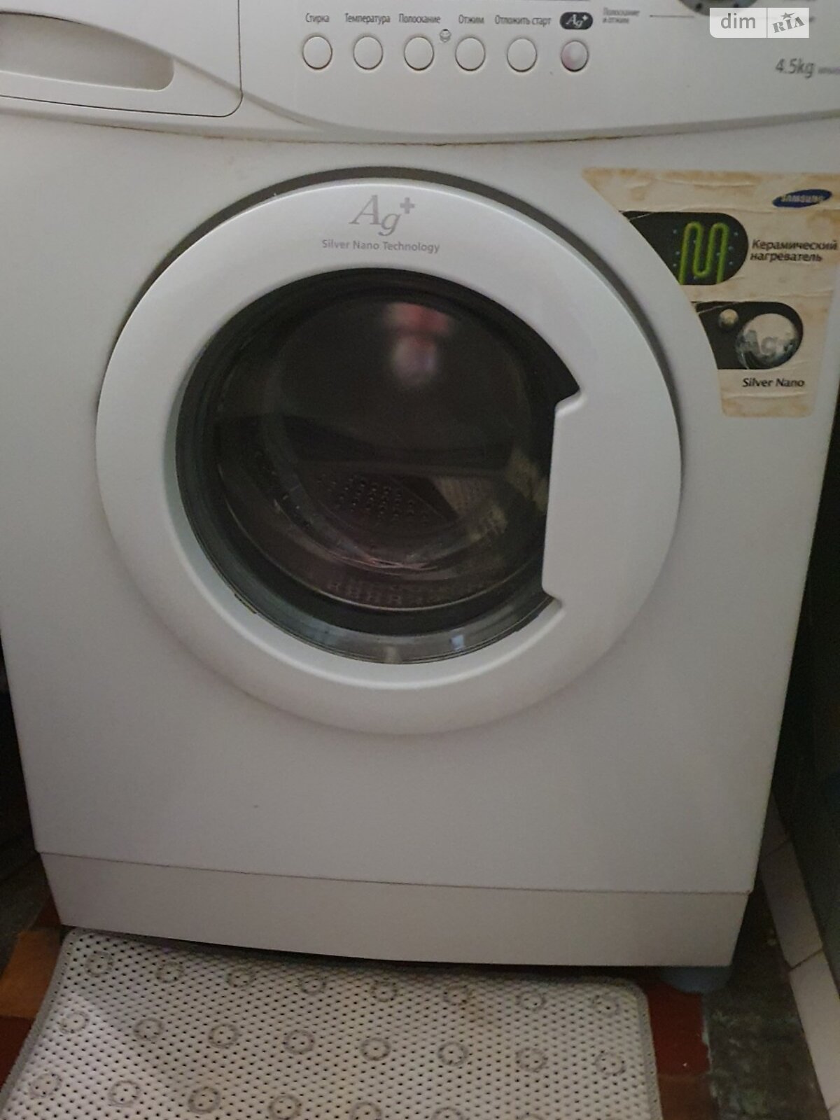 Комната в Виннице, район Вишенка улица 600-летия 48 помесячно фото 1