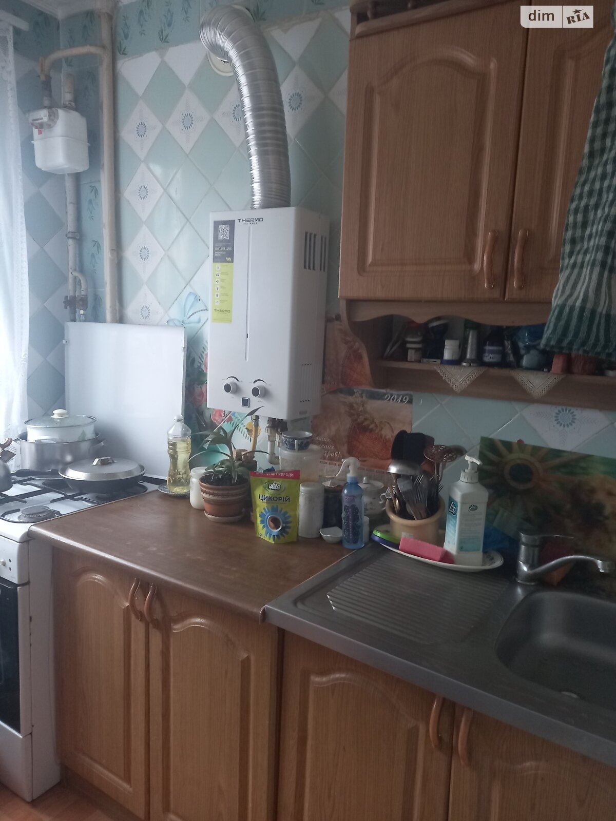 Комната в Виннице, район Вишенка улица Андрея Первозванного (Стахурского) 78 помесячно фото 1 Комната в Виннице, район Вишенка улица Андрея Первозванного (Стахурского) 78 помесячно фото 1