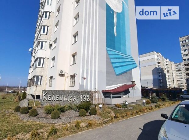 Кімната без господарів в Вінниці, район Вишенька вулиця Келецька помісячно фото 2 Кімната без господарів в Вінниці, район Вишенька вулиця Келецька помісячно фото 2