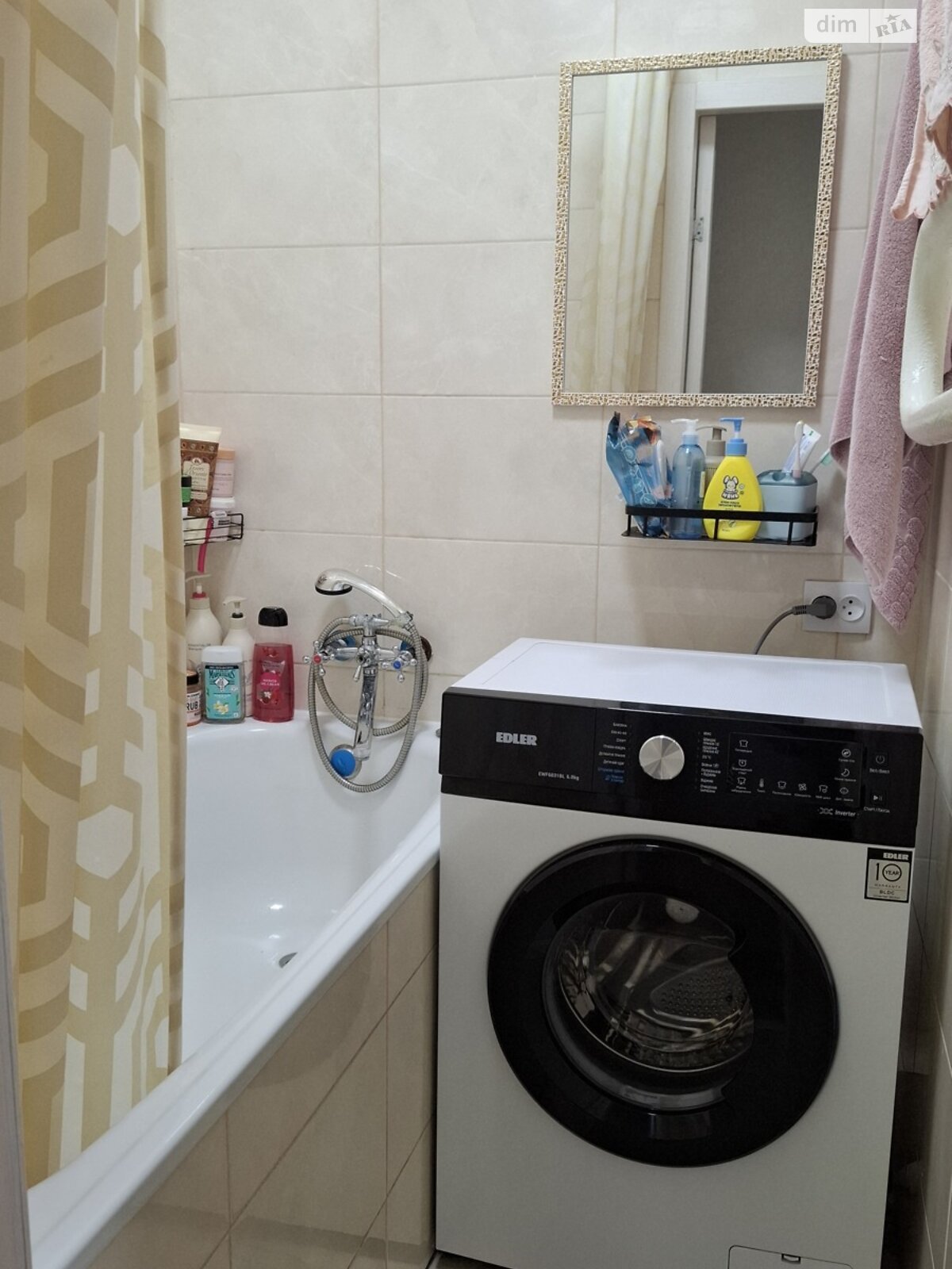 Комната проживание без хозяев в Виннице, район Вишенка проспект Космонавтов помесячно фото 1