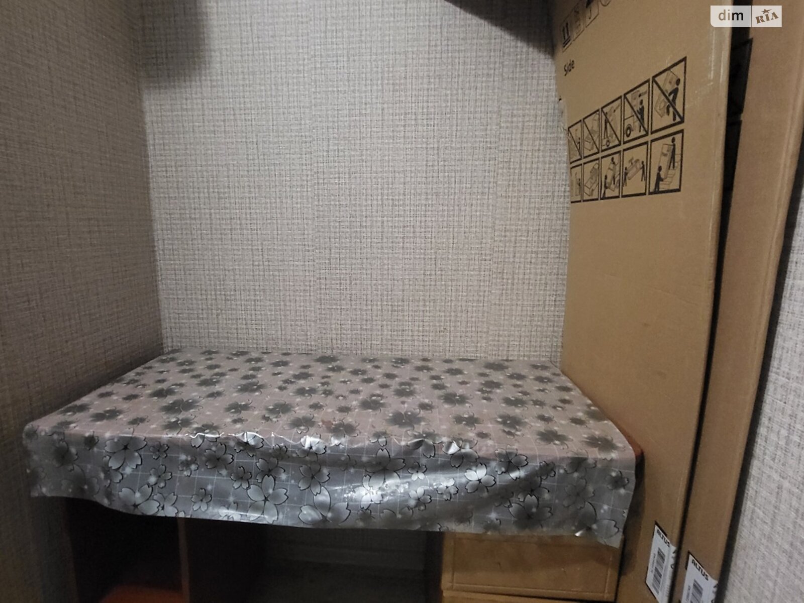 Кімната в Вінниці, район Вишенька вулиця Миколи Ващука (Квятека) помісячно фото 1 Кімната в Вінниці, район Вишенька вулиця Миколи Ващука (Квятека) помісячно фото 1