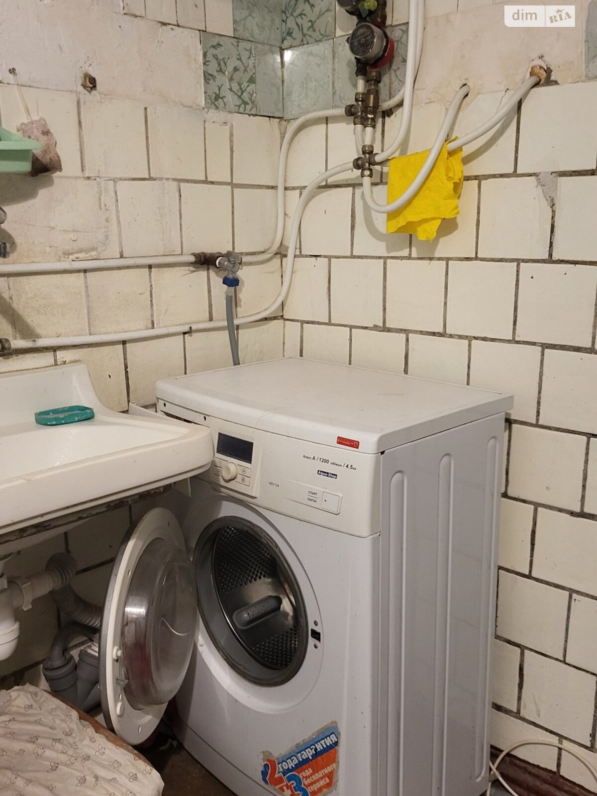 Кімната в Вінниці, район Вишенька вулиця Миколи Ващука (Квятека) помісячно фото 1 Кімната в Вінниці, район Вишенька вулиця Миколи Ващука (Квятека) помісячно фото 1