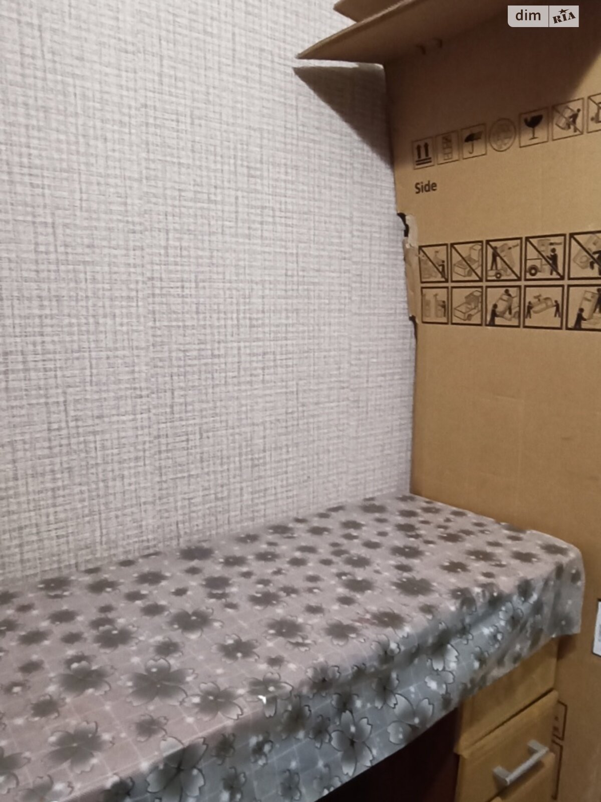 Кімната в Вінниці, район Вишенька вулиця Миколи Ващука (Квятека) помісячно фото 1 Кімната в Вінниці, район Вишенька вулиця Миколи Ващука (Квятека) помісячно фото 1