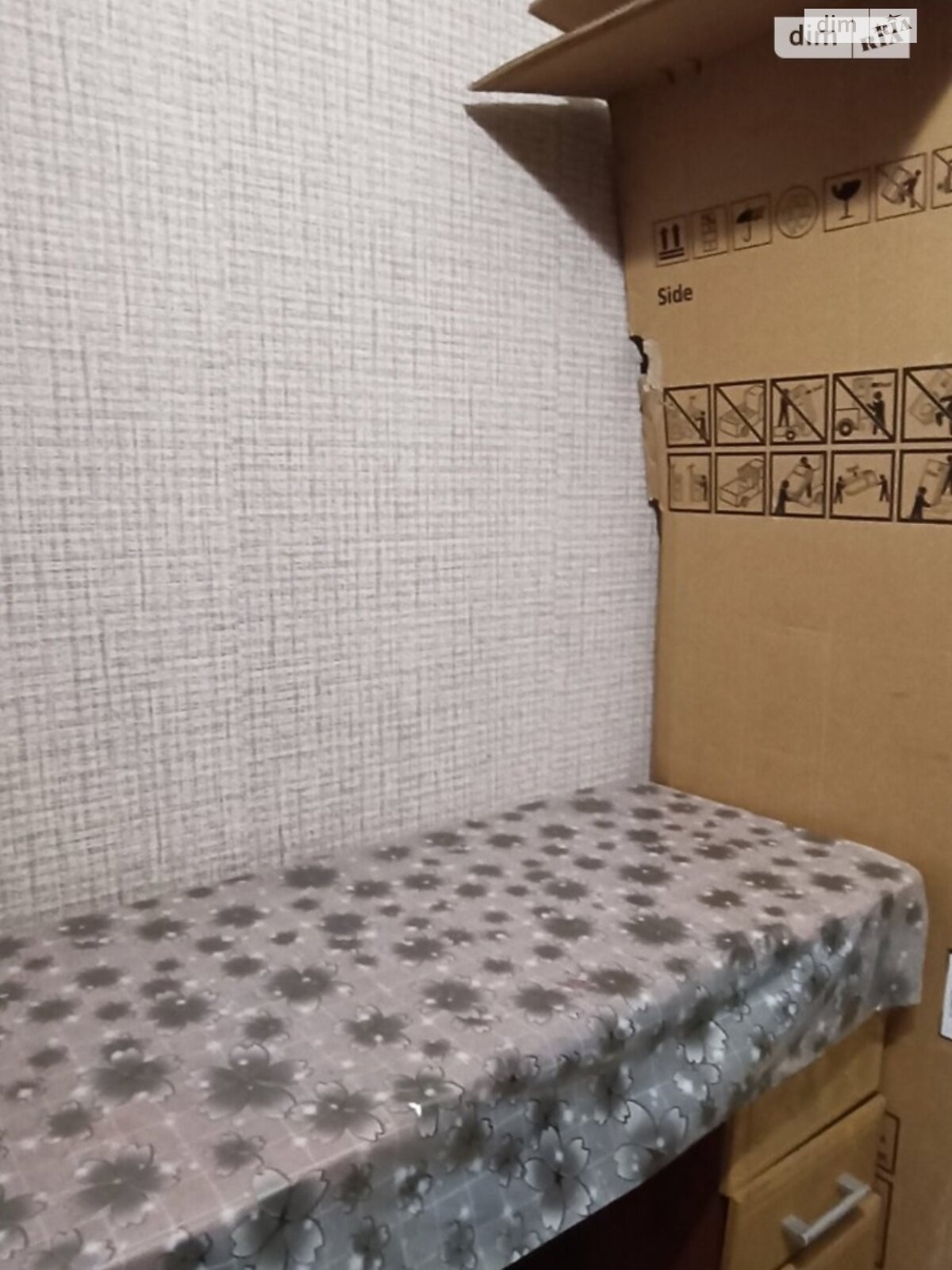 Комната в Виннице, район Вишенка улица Николая Ващука (Квятека) помесячно фото 1