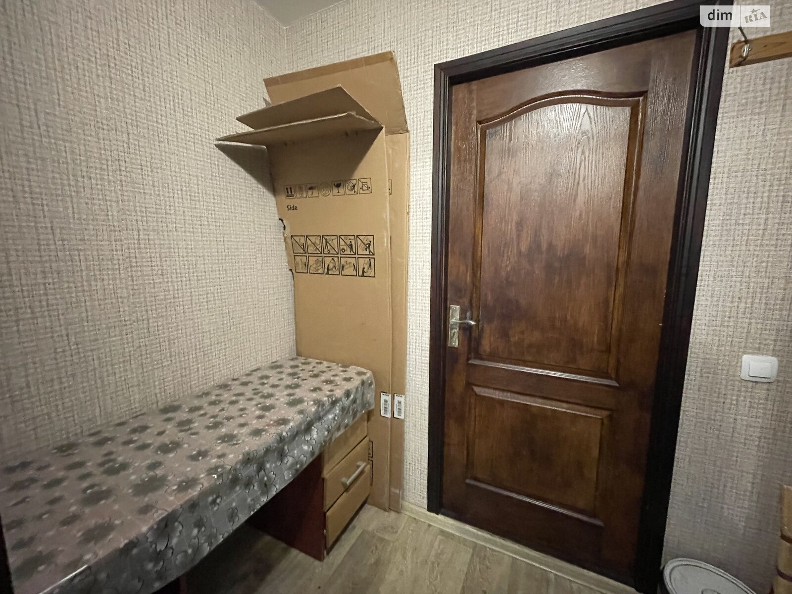 Комната в Виннице, район Вишенка улица Николая Ващука (Квятека) помесячно фото 1