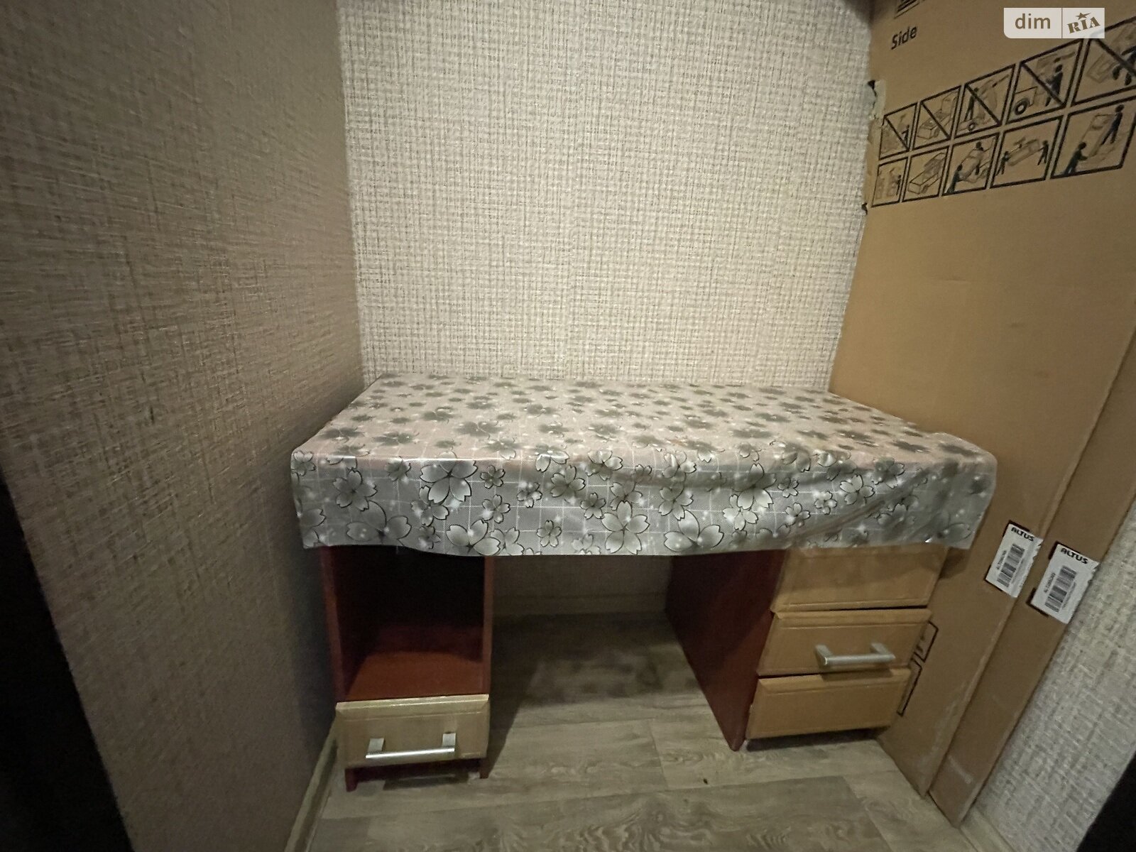 Комната в Виннице, район Вишенка улица Николая Ващука (Квятека) помесячно фото 1