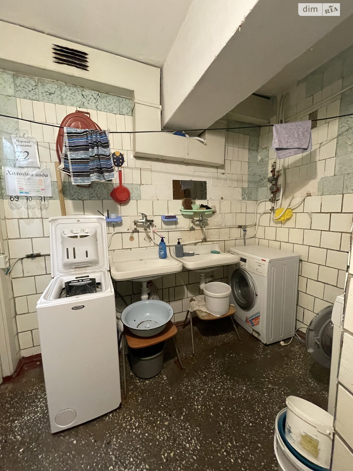 Комната в Виннице, район Вишенка улица Николая Ващука (Квятека) помесячно фото 1