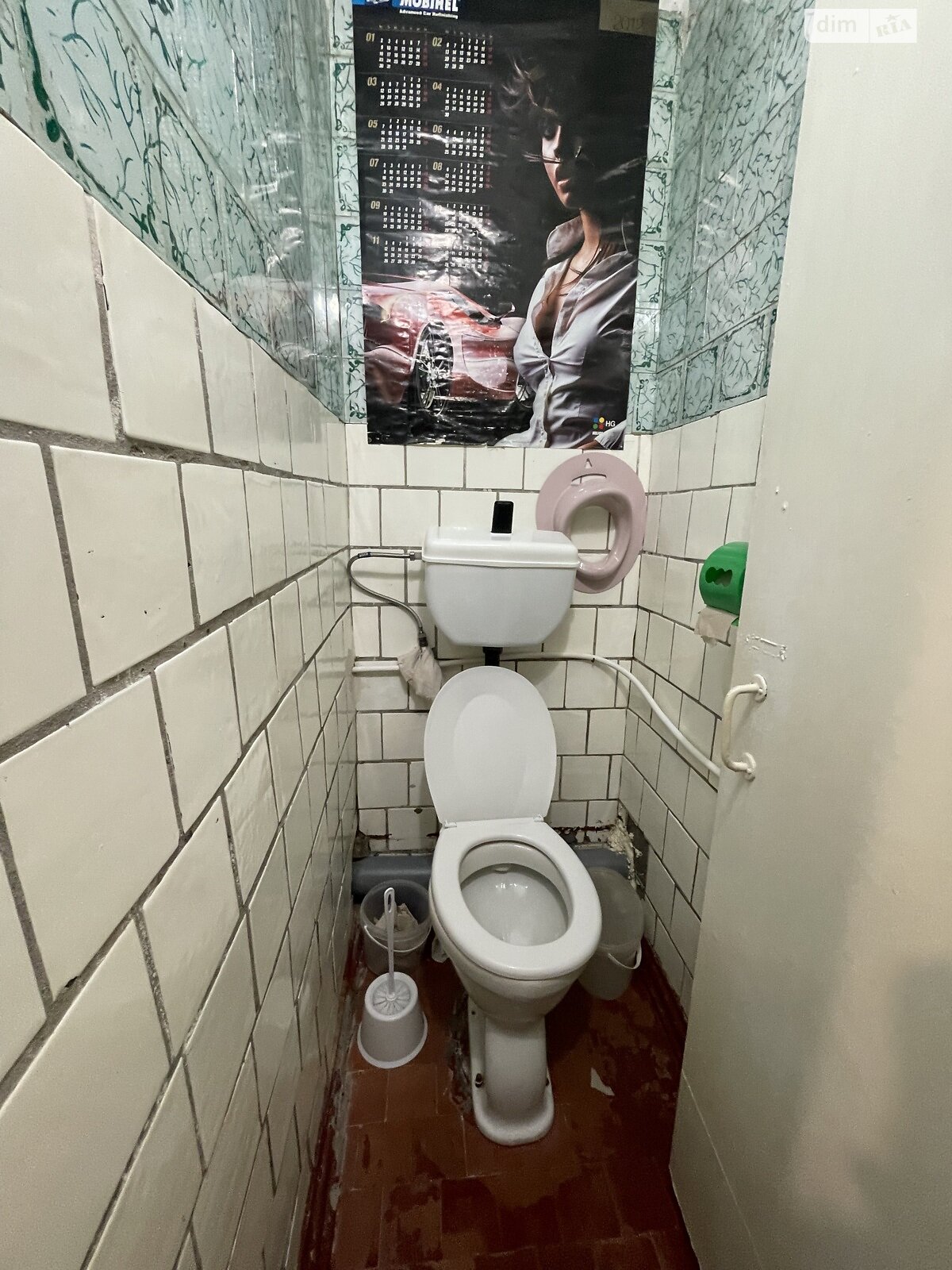 Комната в Виннице, район Вишенка улица Николая Ващука (Квятека) помесячно фото 1